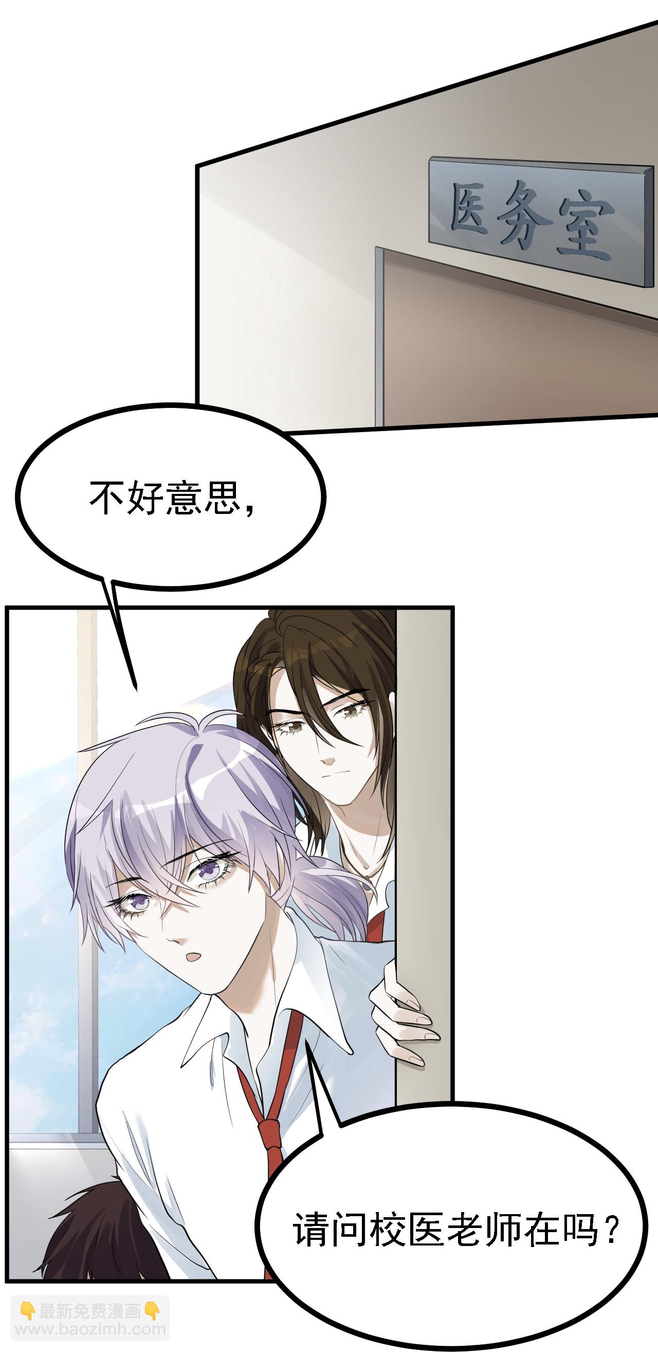 第40话-第41话