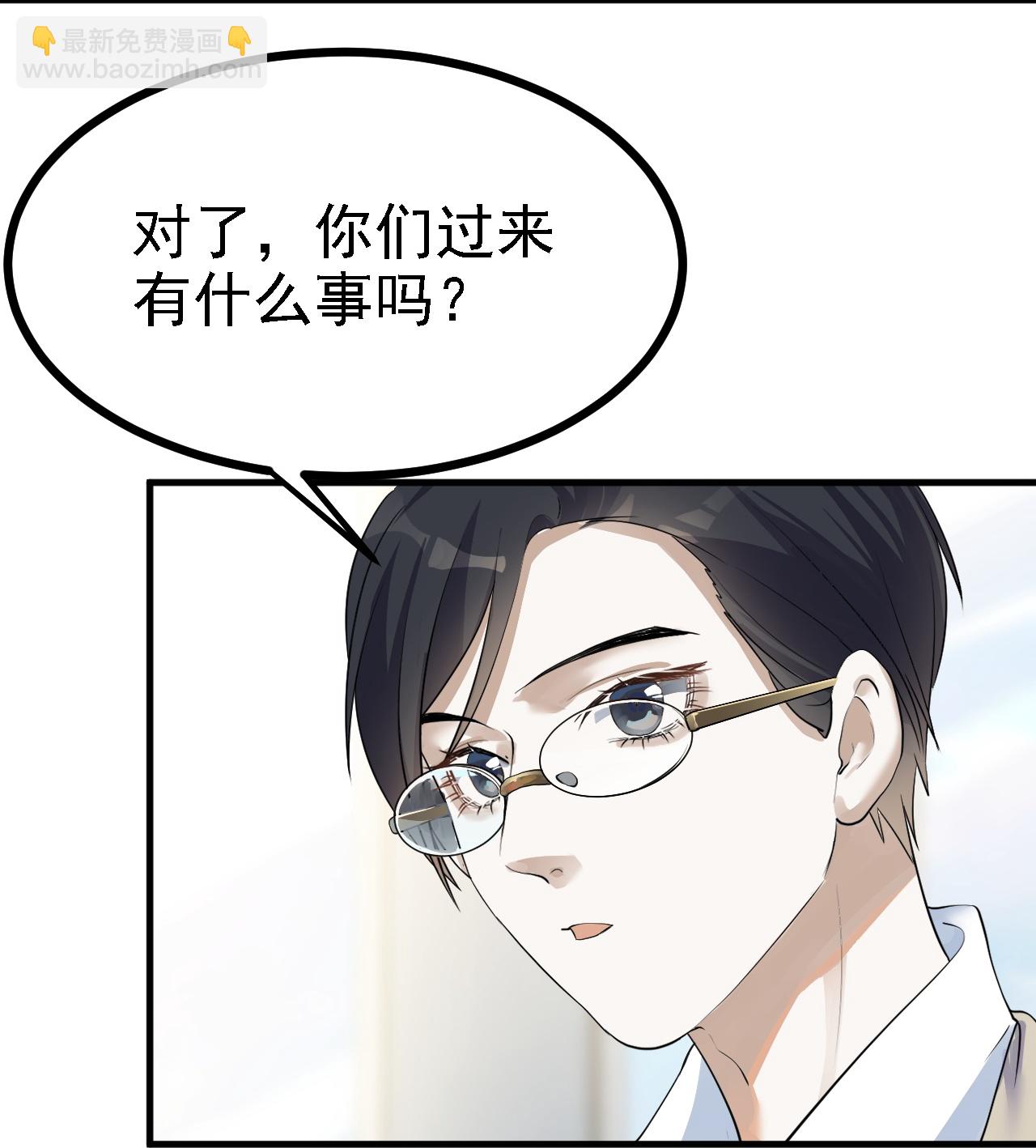 第40话-第41话