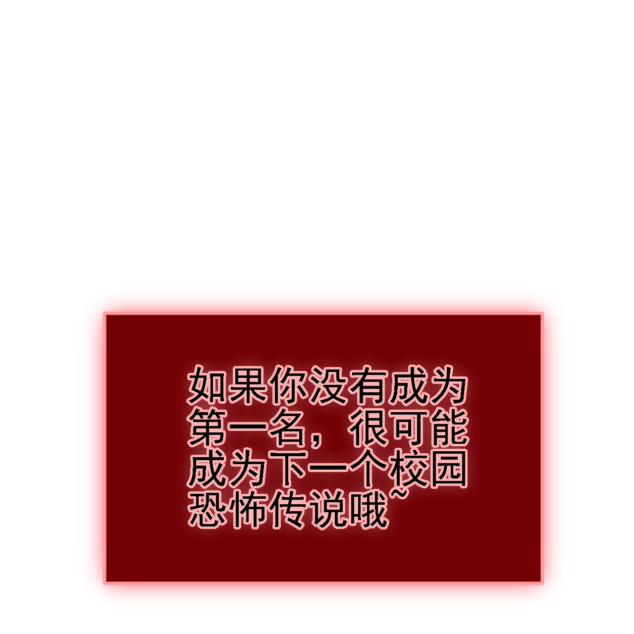 第42话-第43话