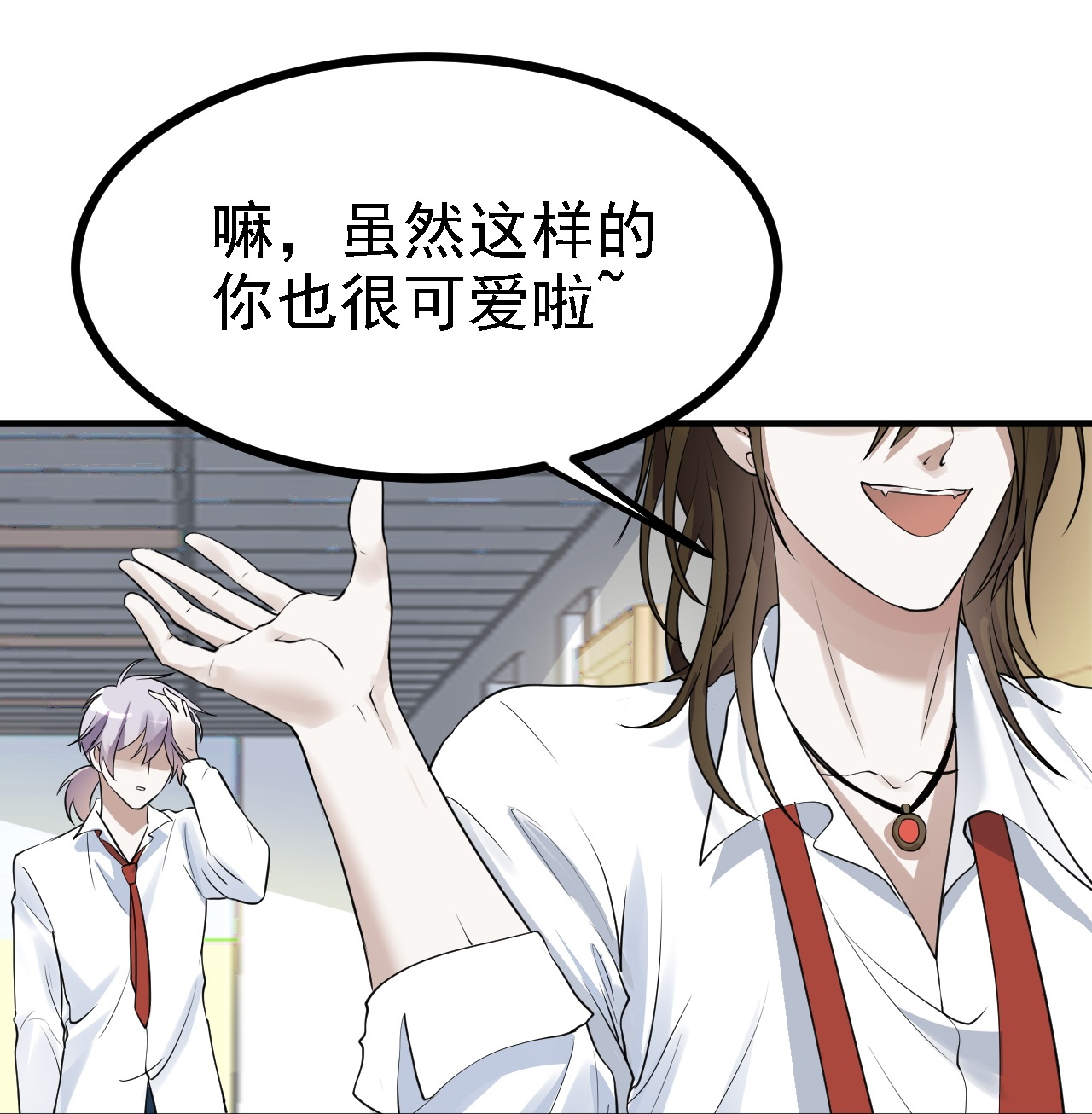 第42话-第43话