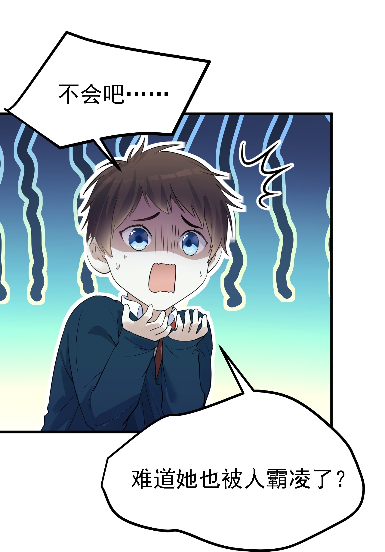 第42话-第43话