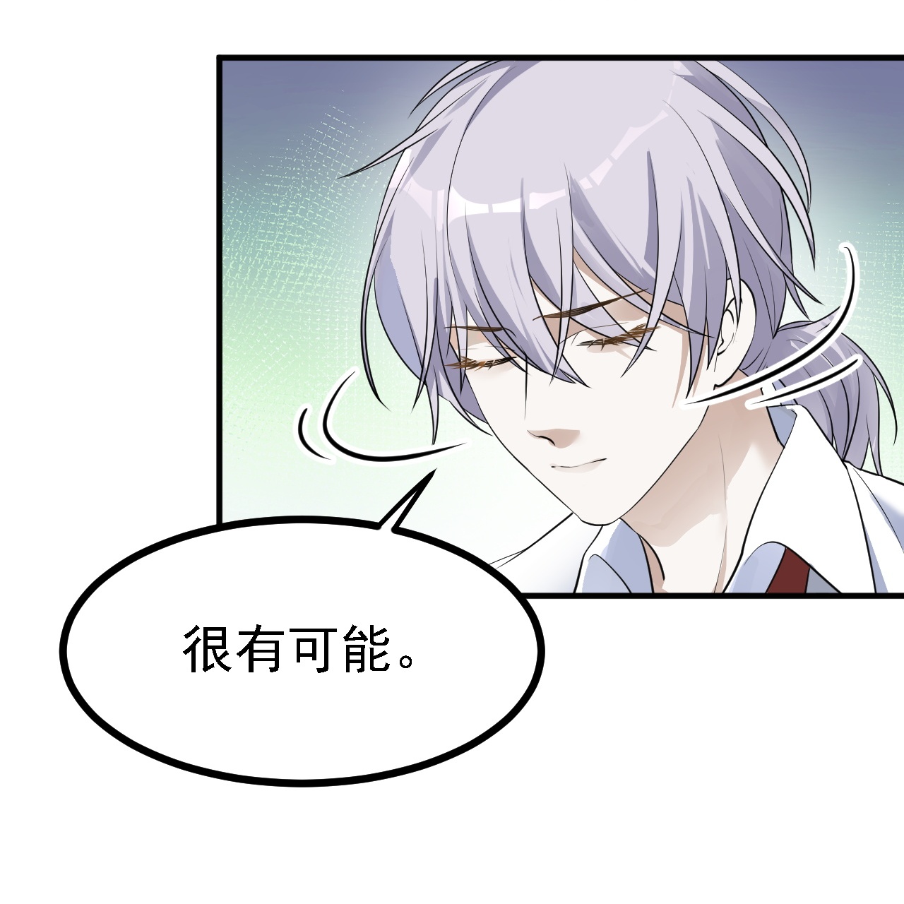 第42话-第43话