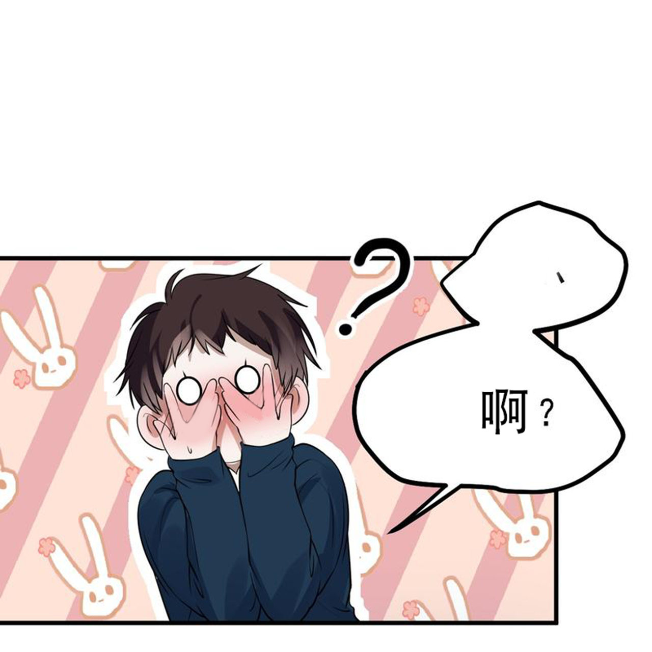 第44话-第45话