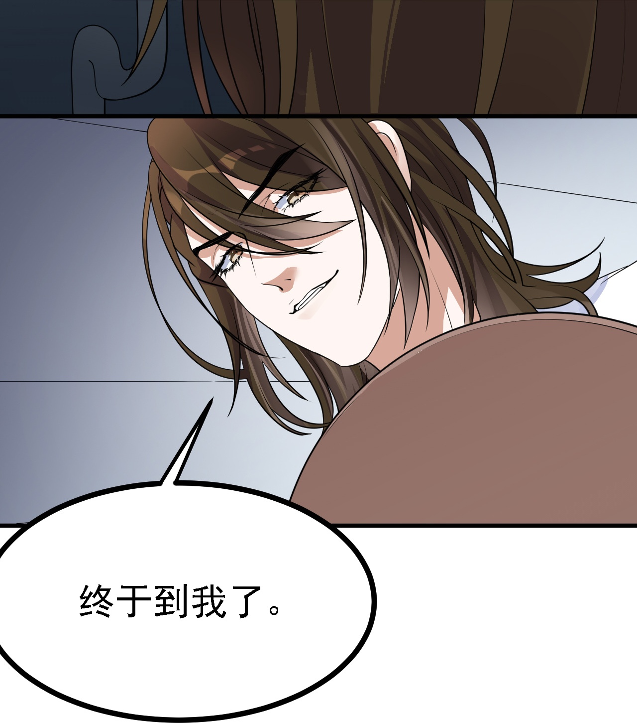 第46话-第47话