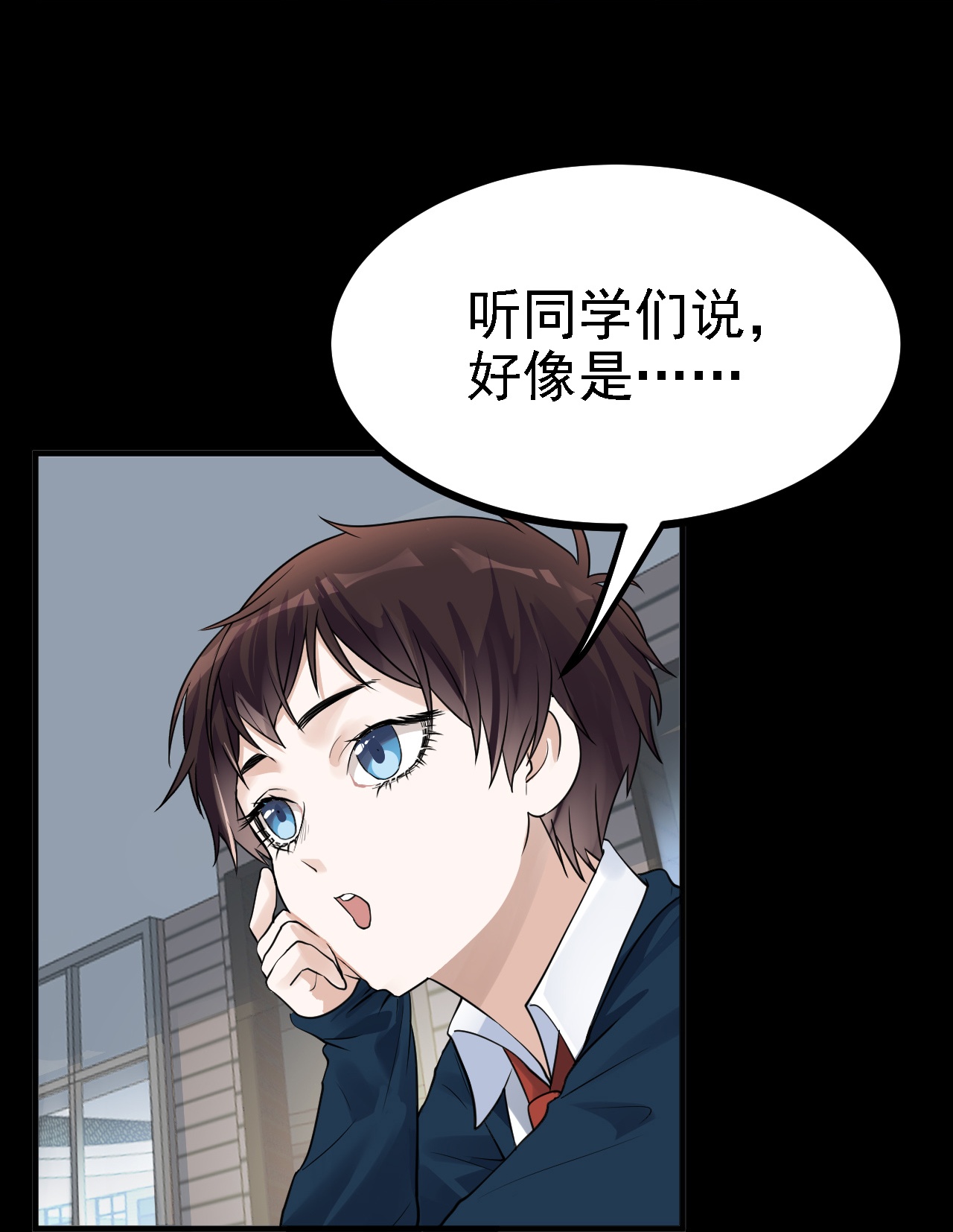 第46话-第47话