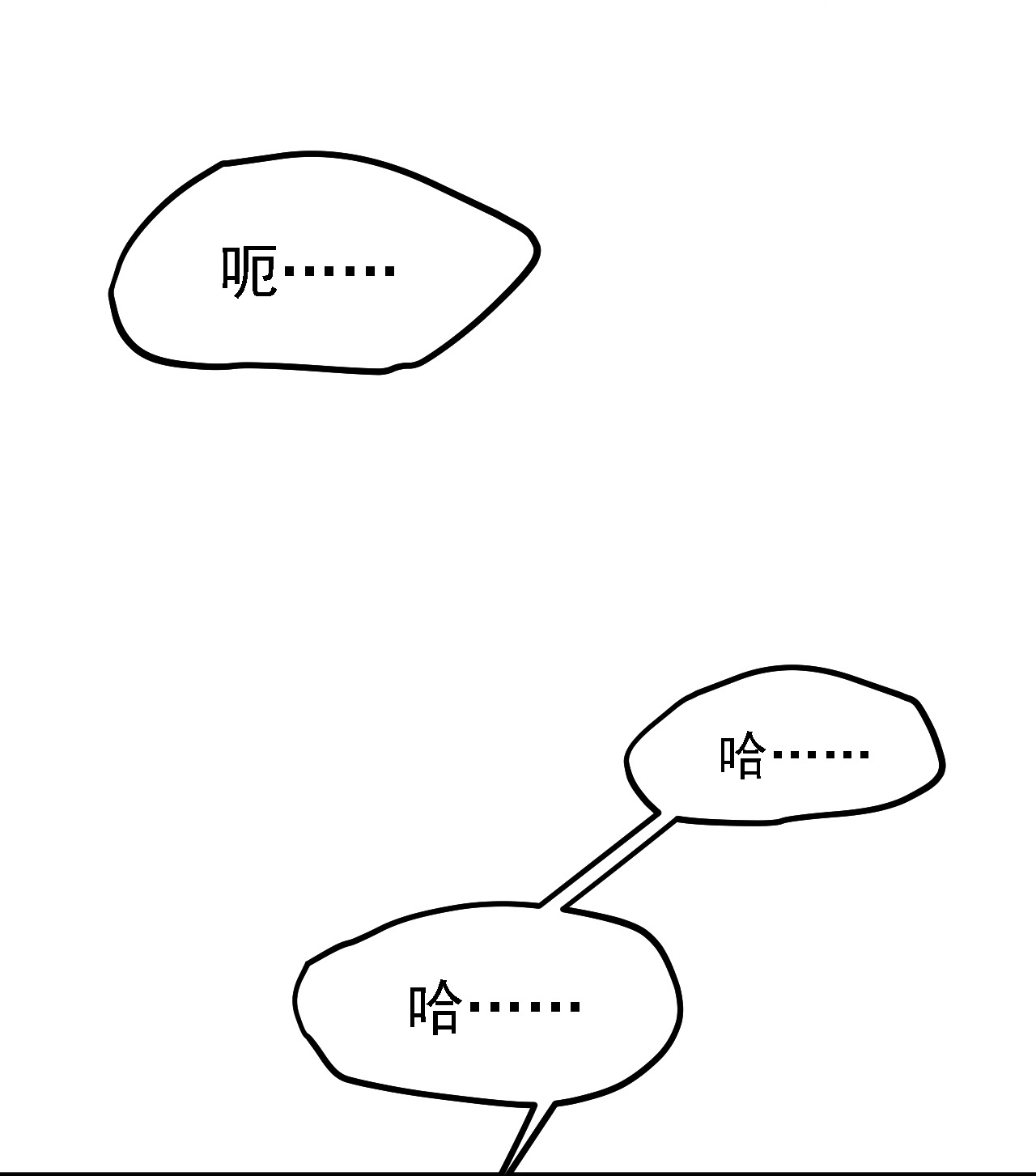 第46话-第47话
