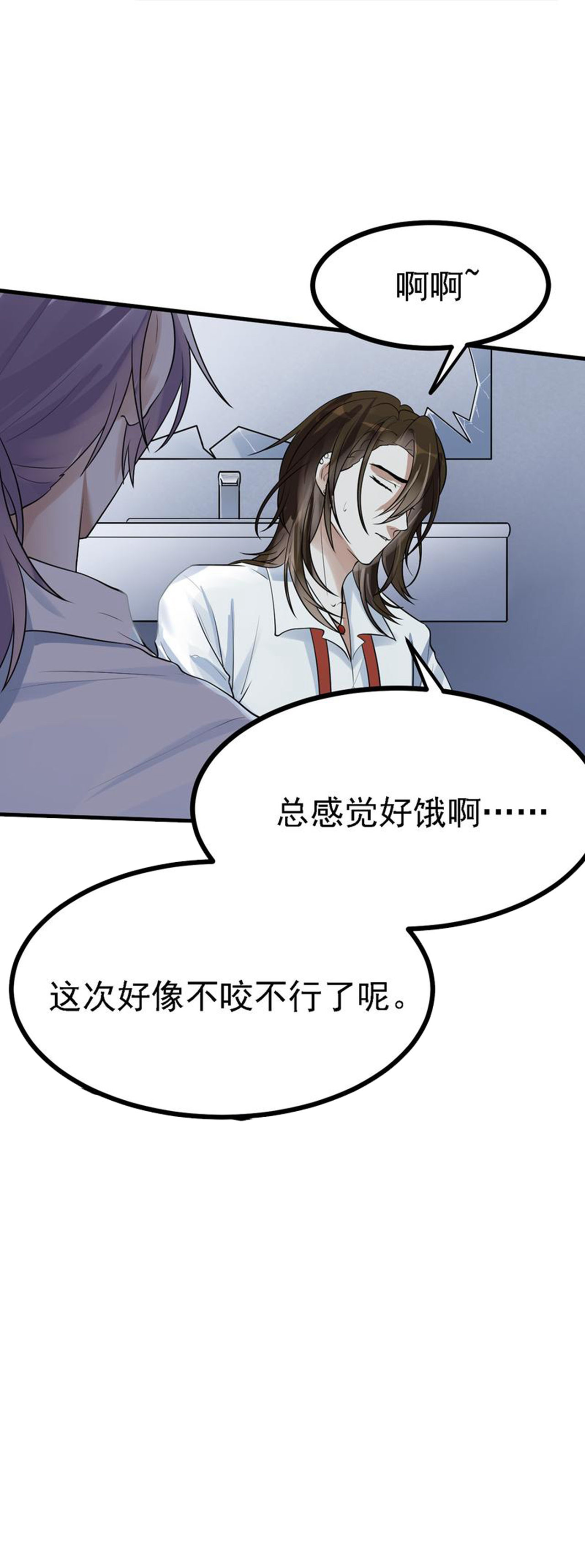 第48话-第49话