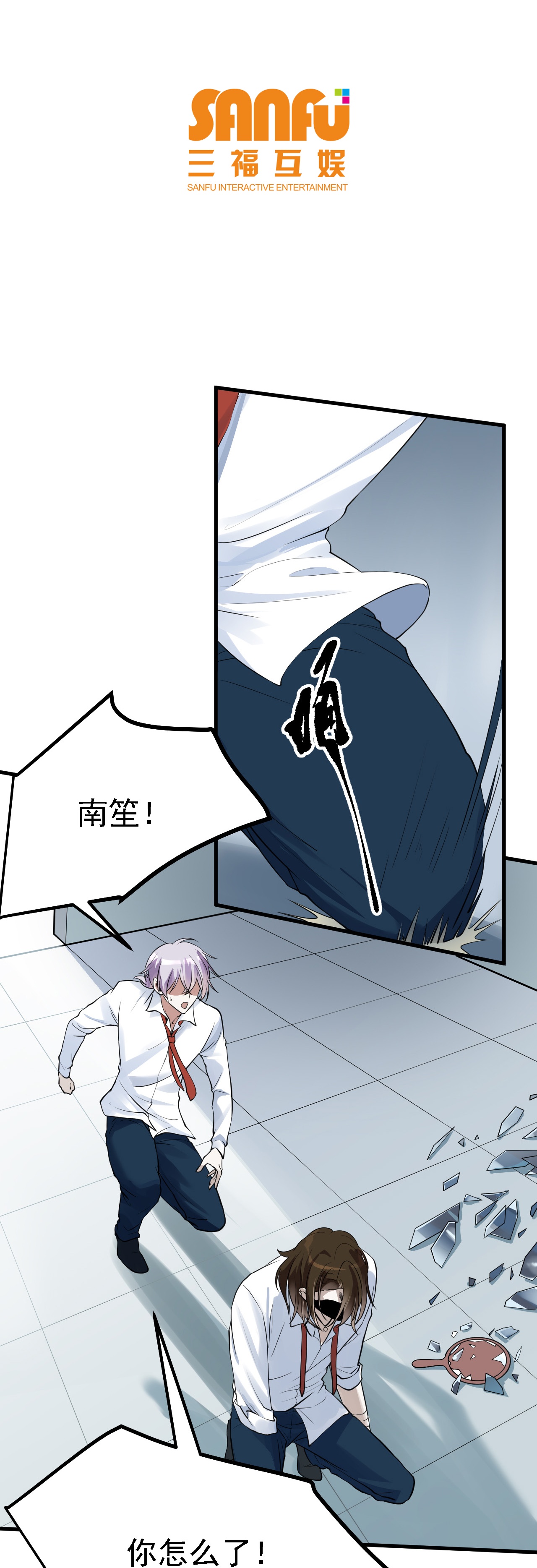 第48话-第49话
