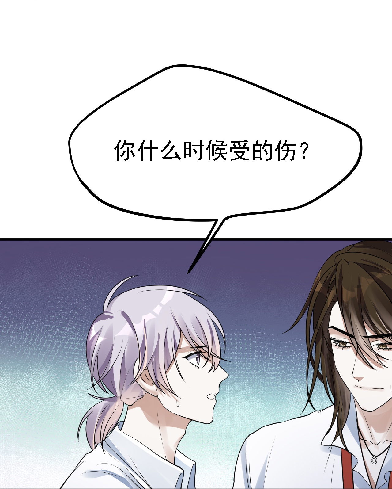 第48话-第49话
