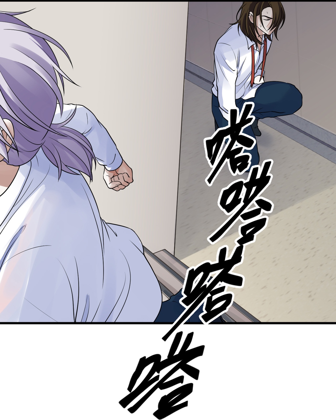 第50话-第51话