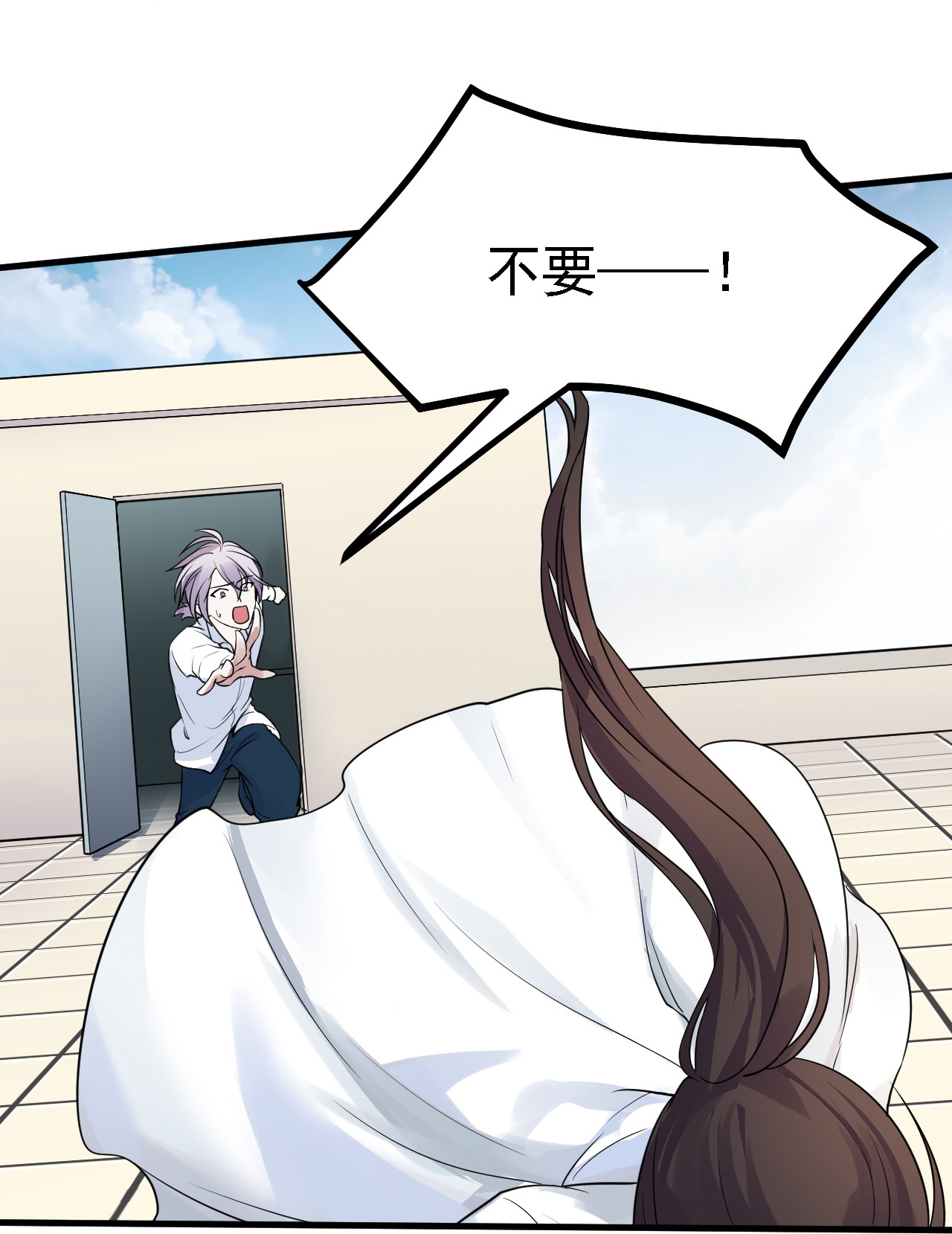 第50话-第51话