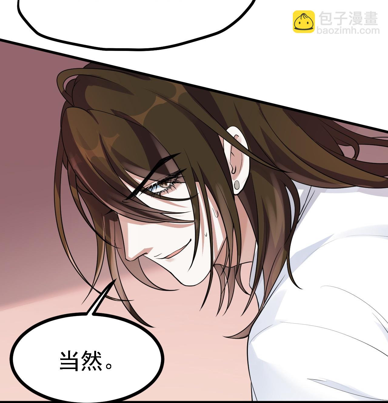 第52话-第53话