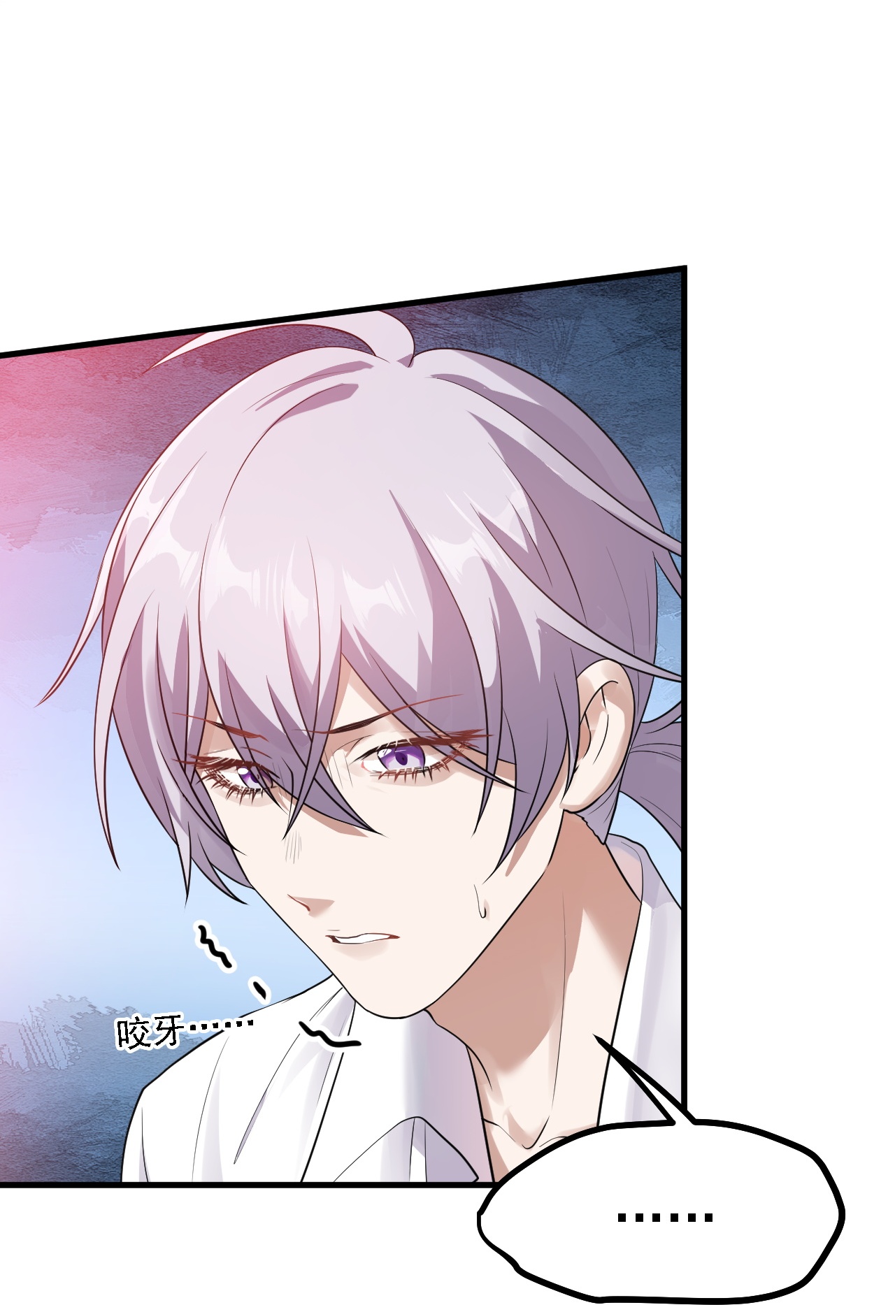 第54话-第55话