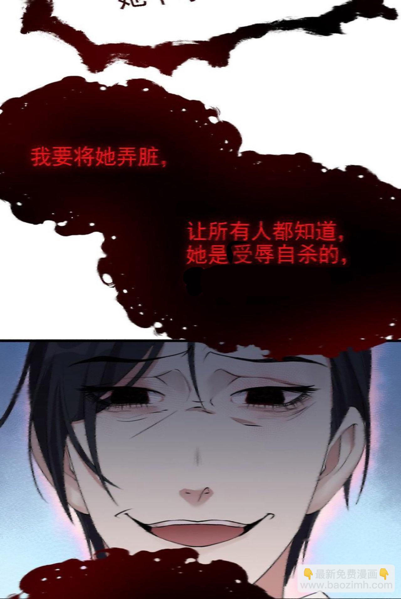 第56话-第57话