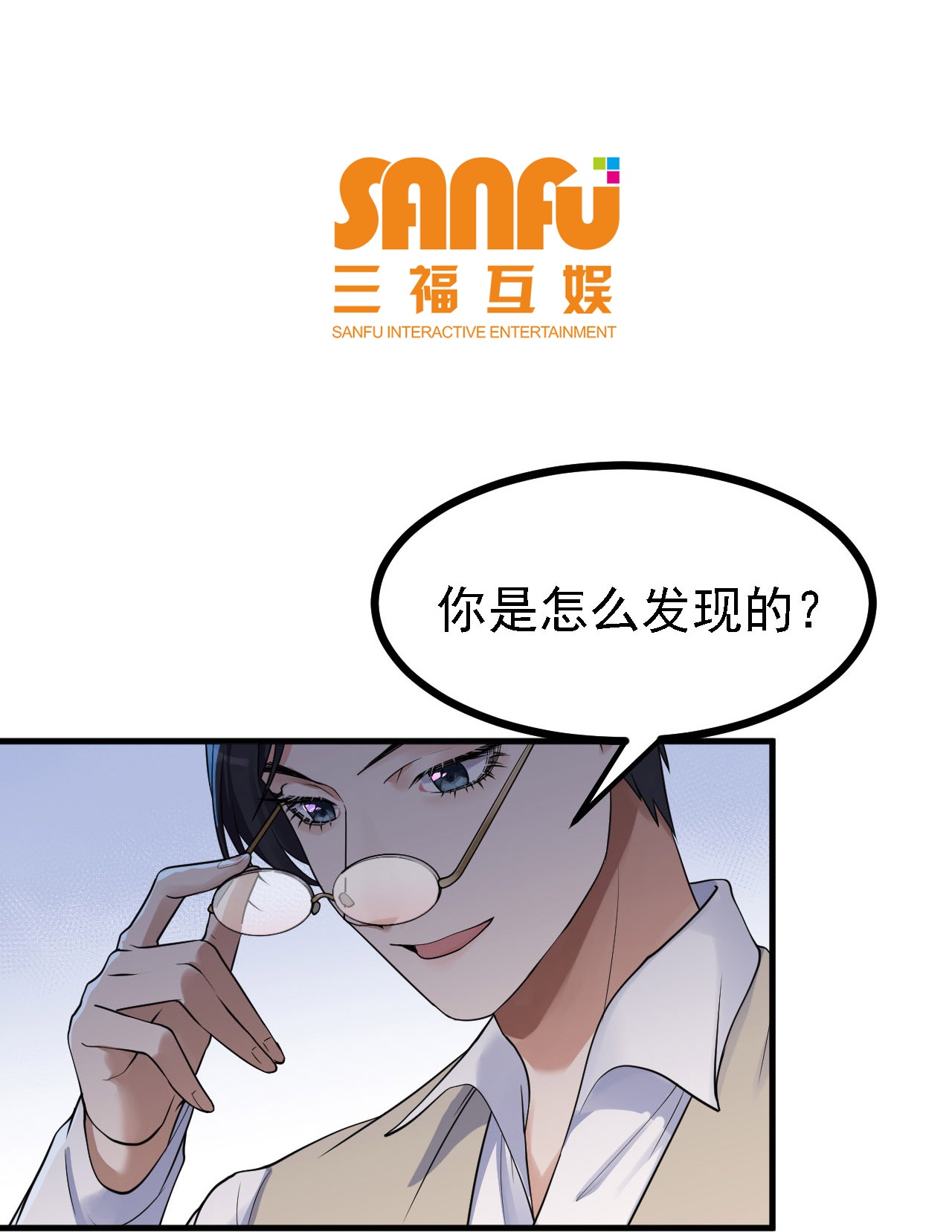 第56话-第57话
