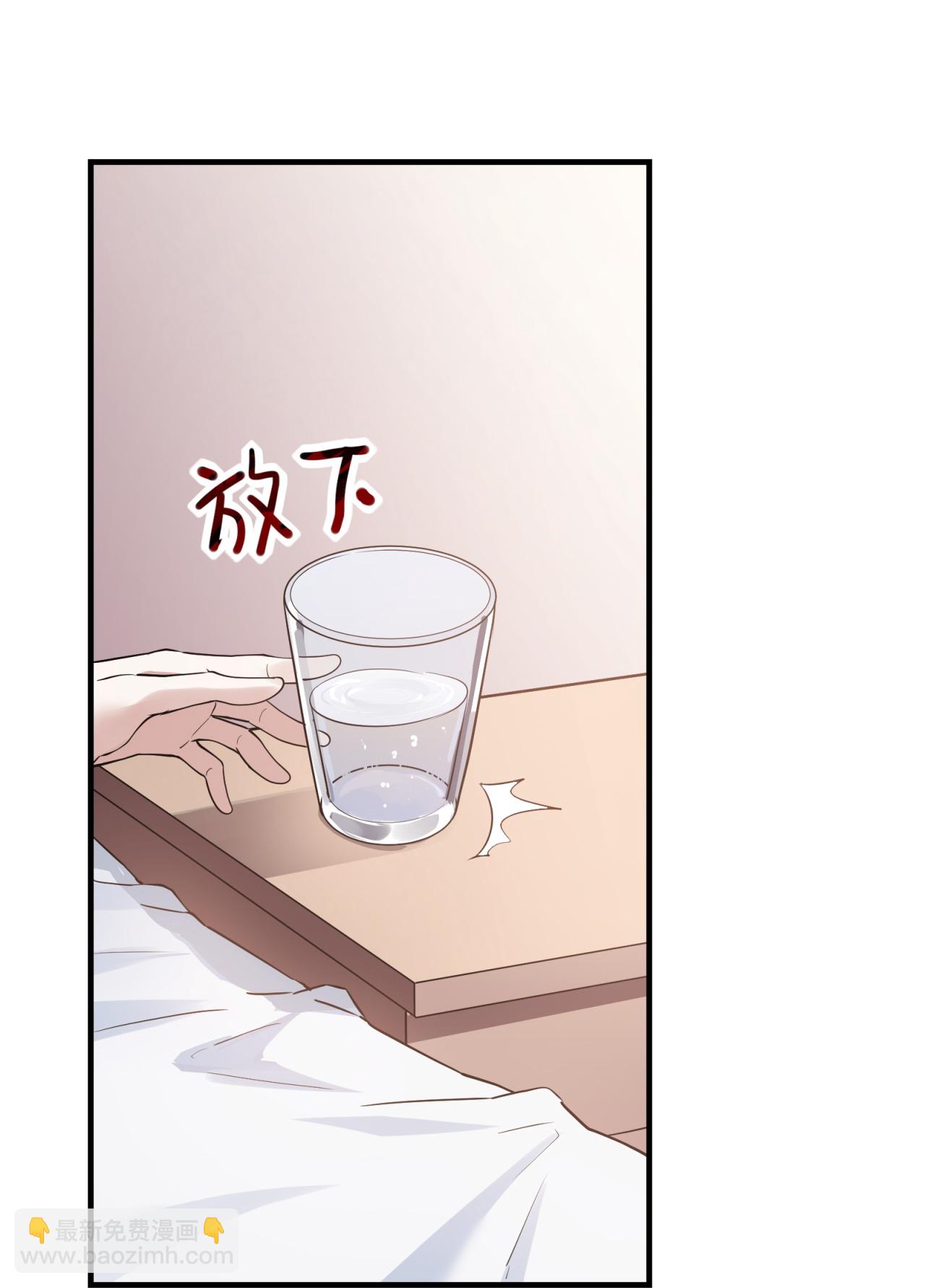 第58话-第59话