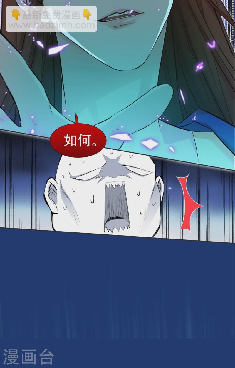 第6话-第7话