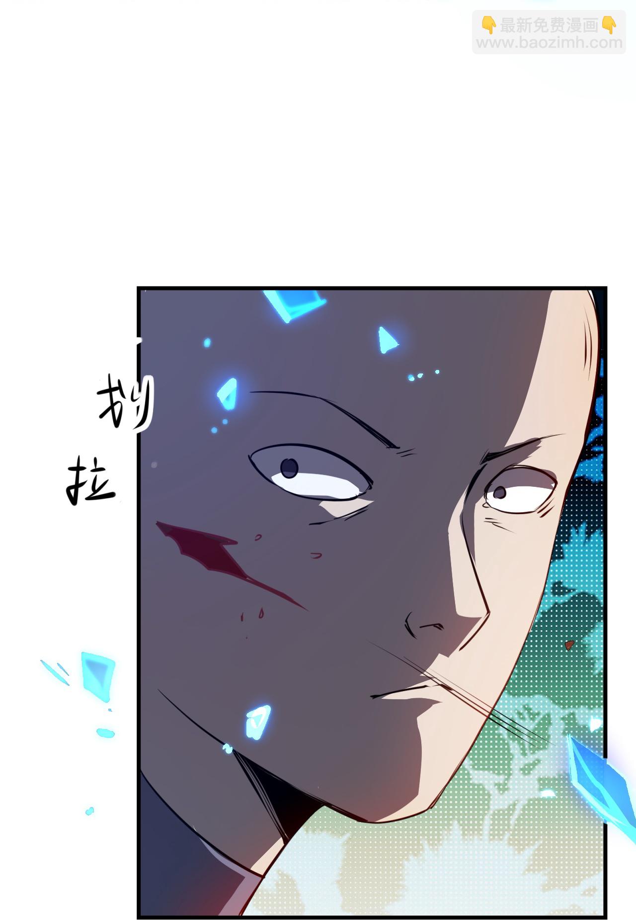 第60话(1/2)-第61话