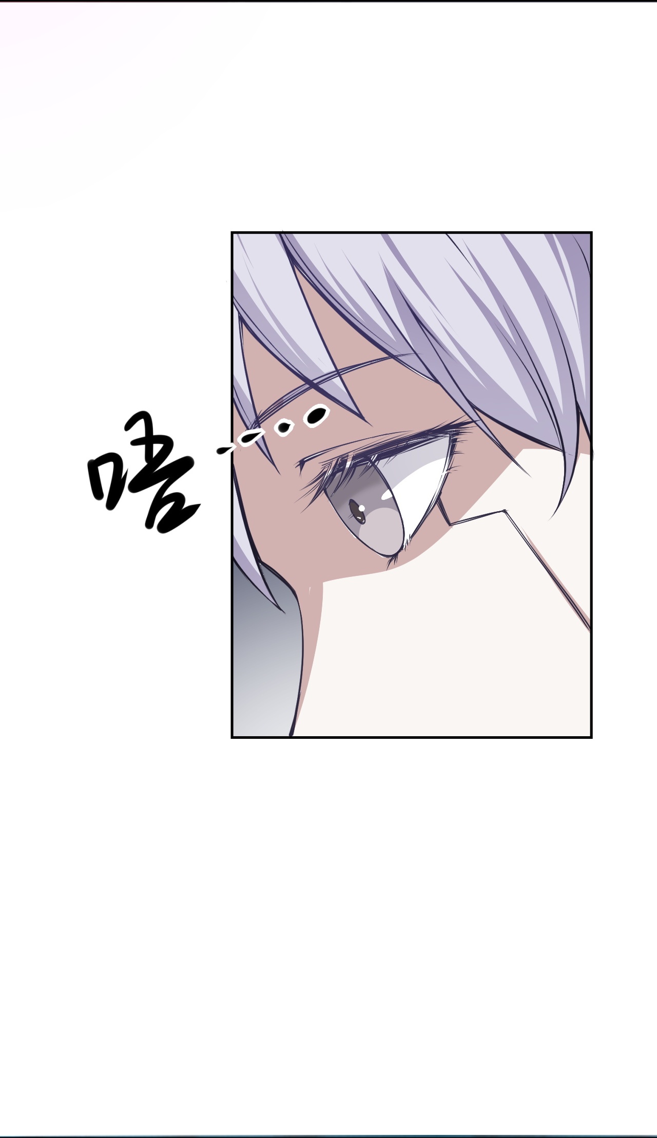 第60话(1/2)-第61话