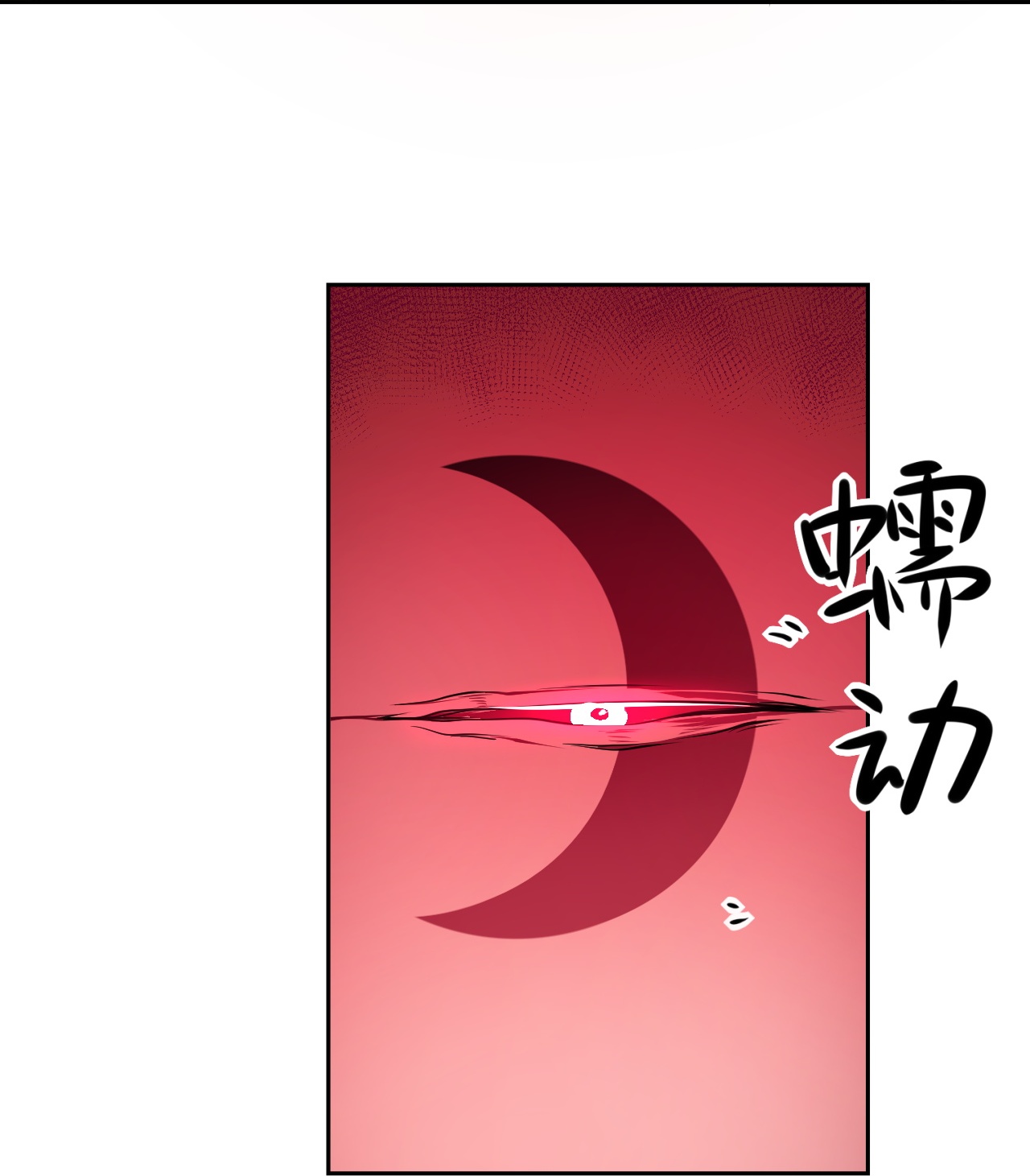 第60话(1/2)-第61话