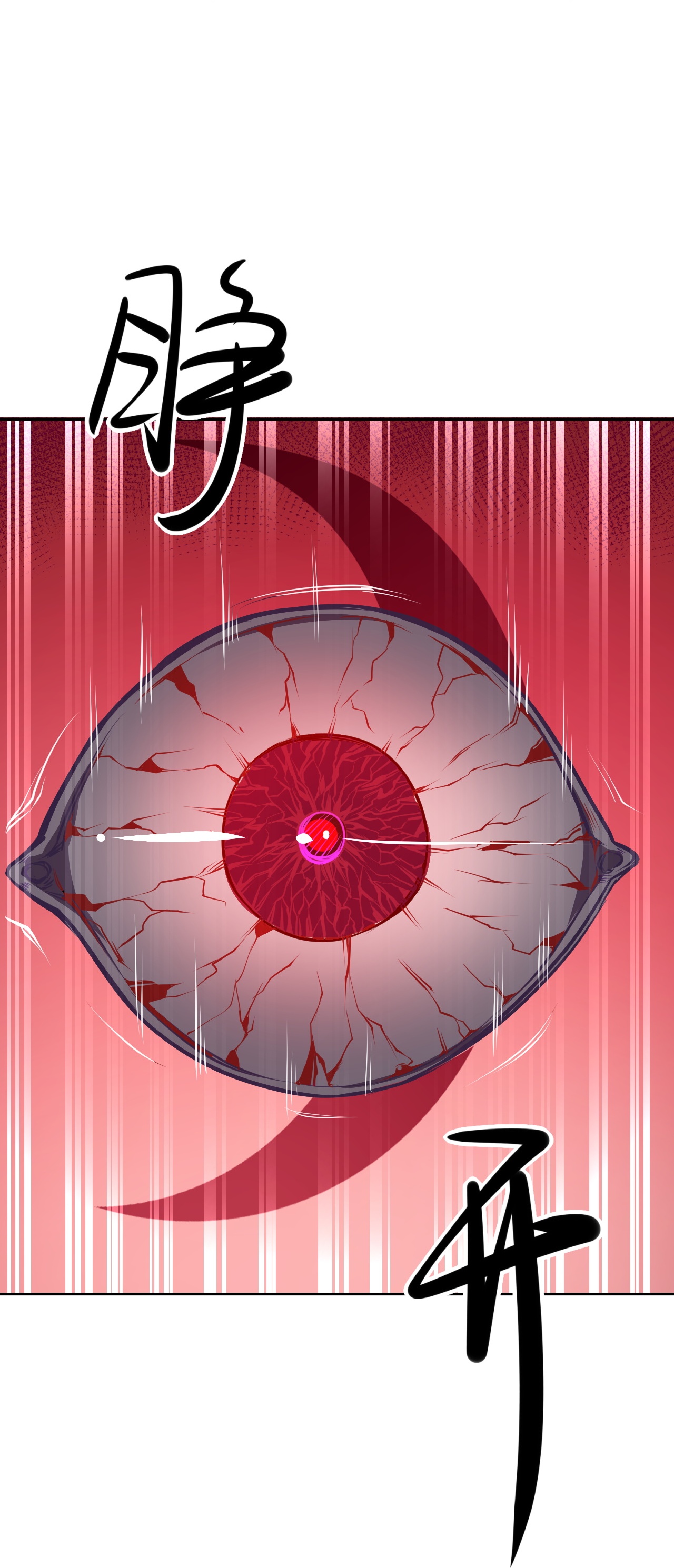 第60话(1/2)-第61话