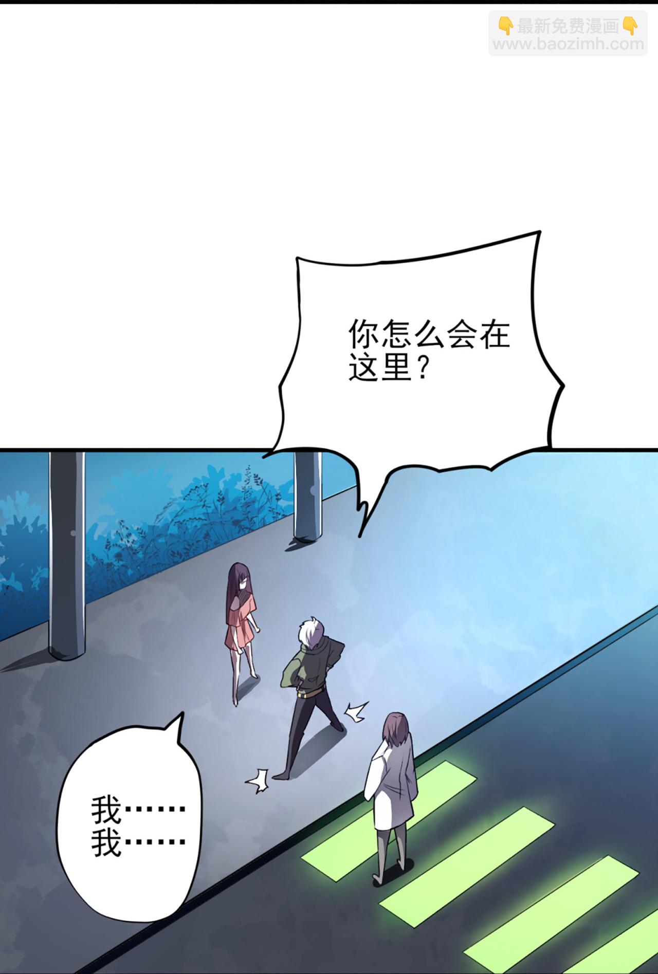 第62话-第63话