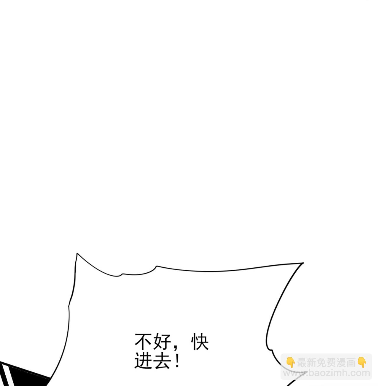 第62话-第63话
