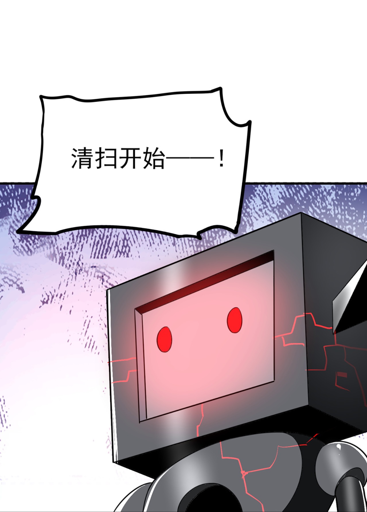 第62话-第63话