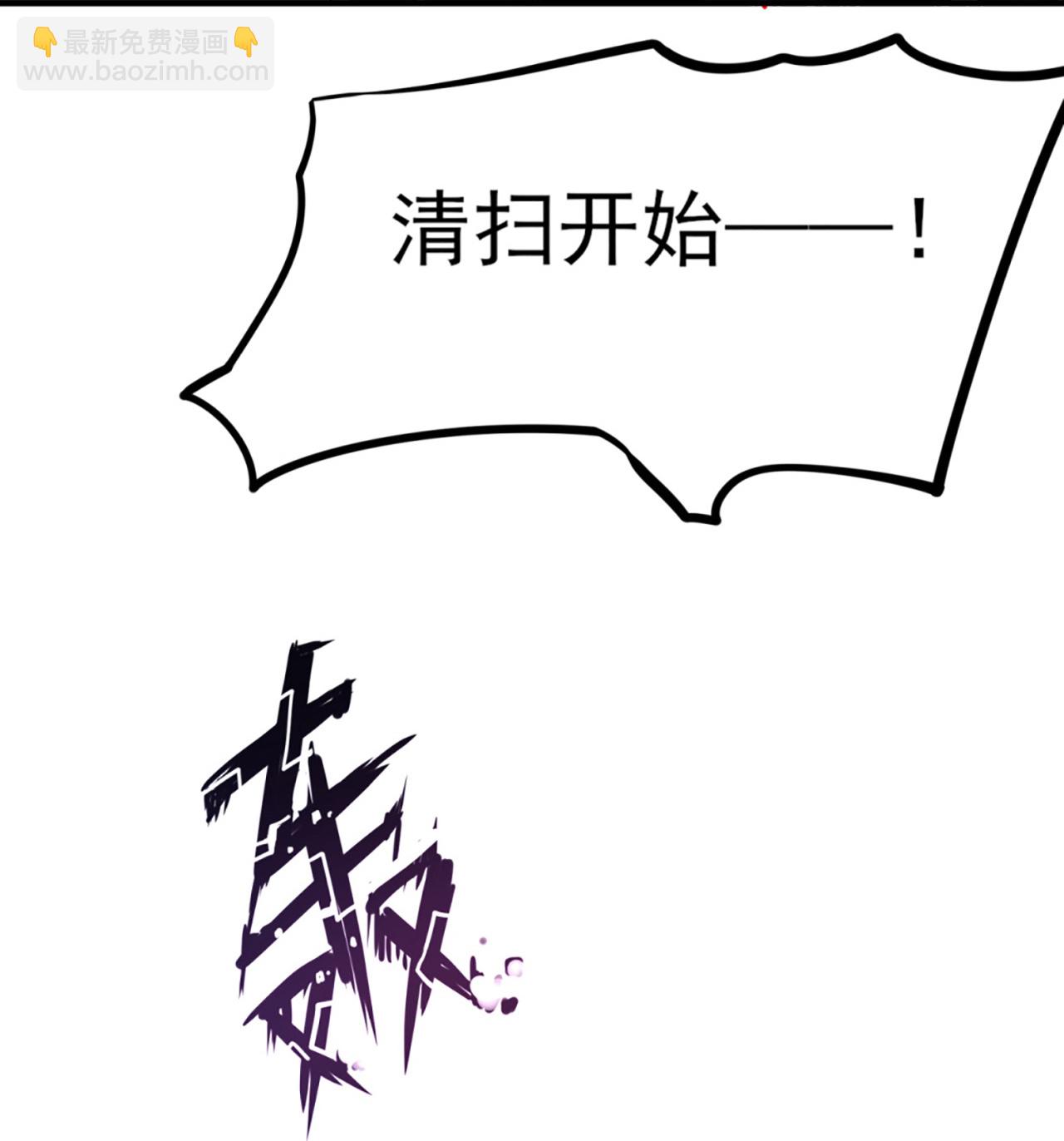 第62话-第63话