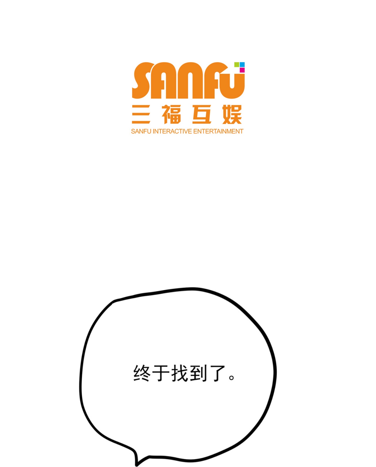 第62话-第63话