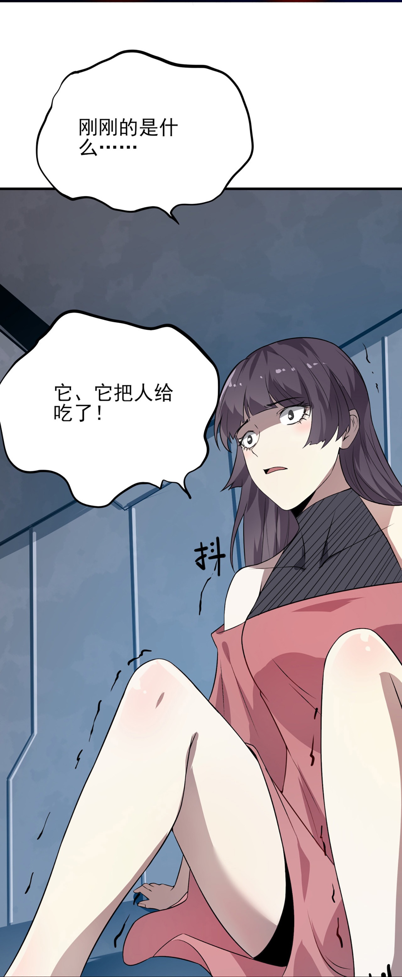 第62话-第63话