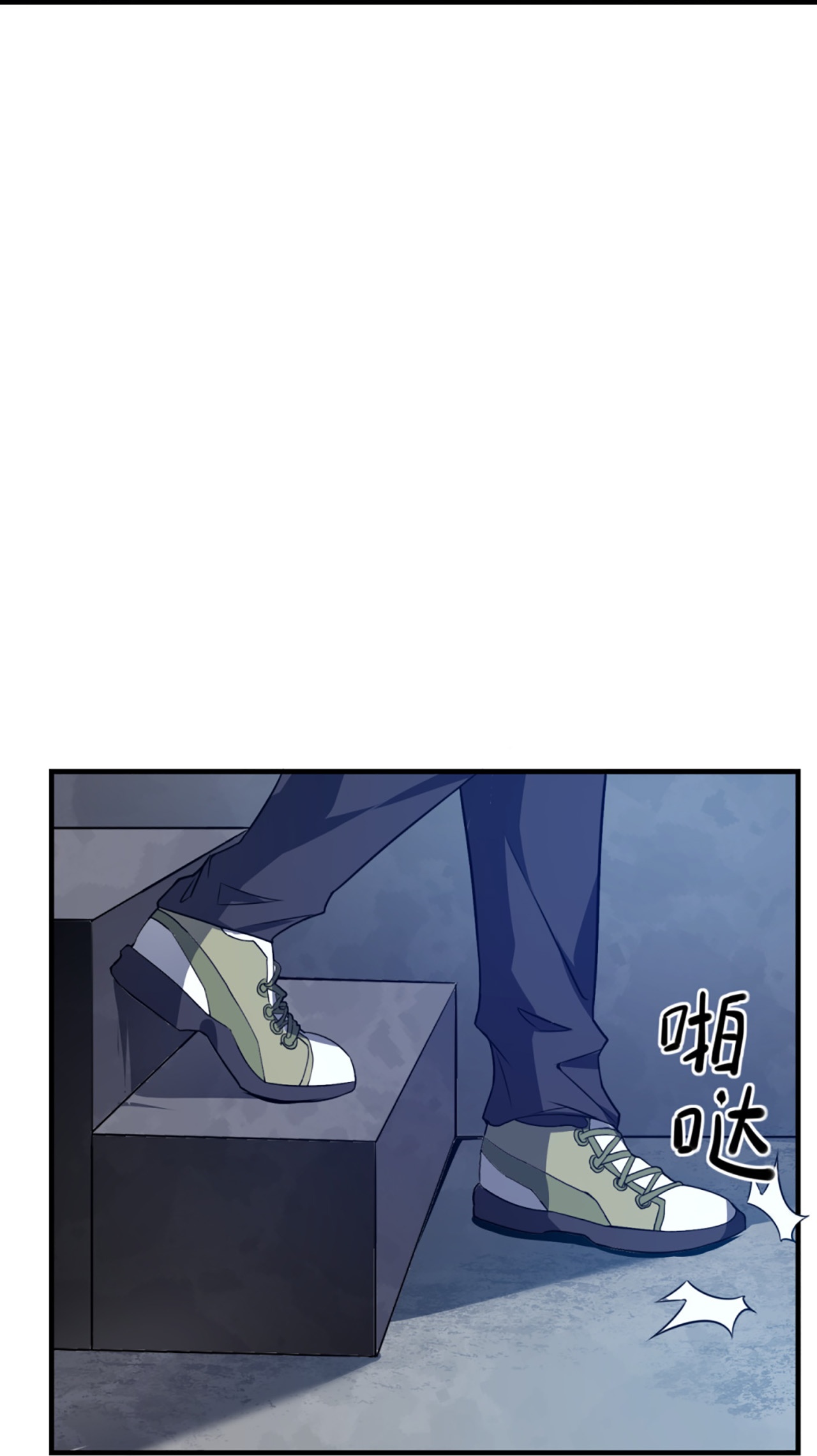 第62话-第63话