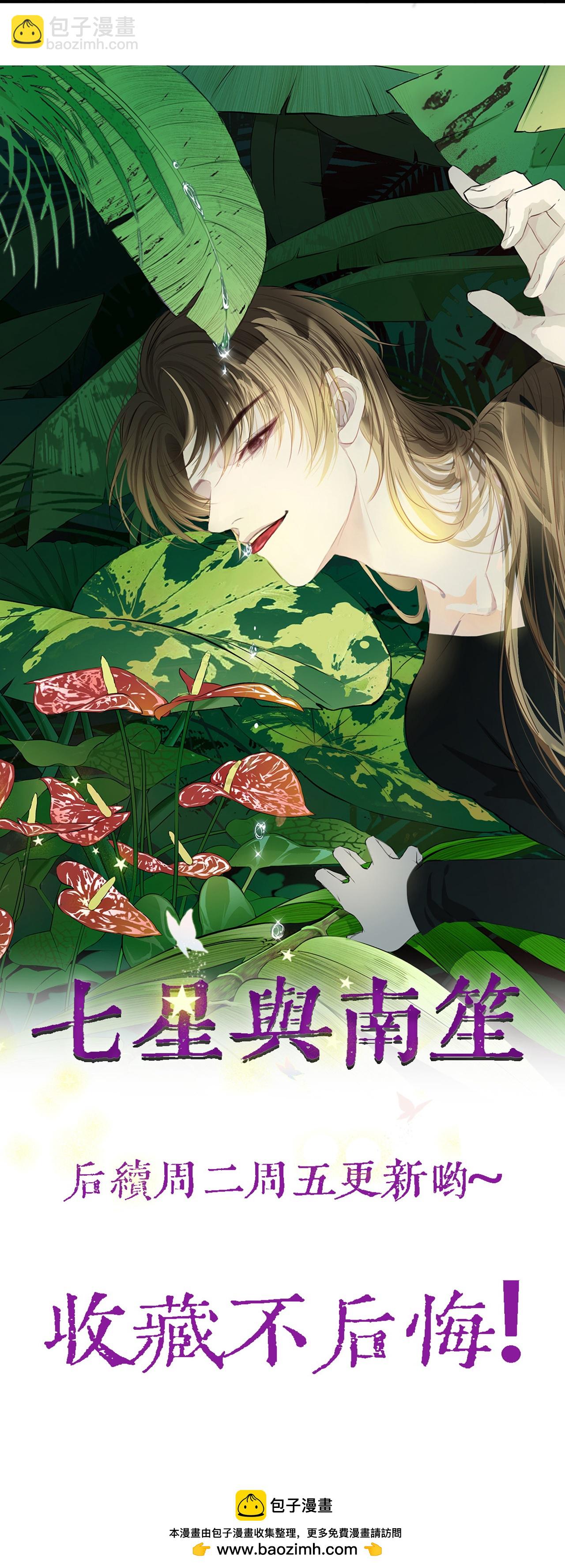 第62话-第63话