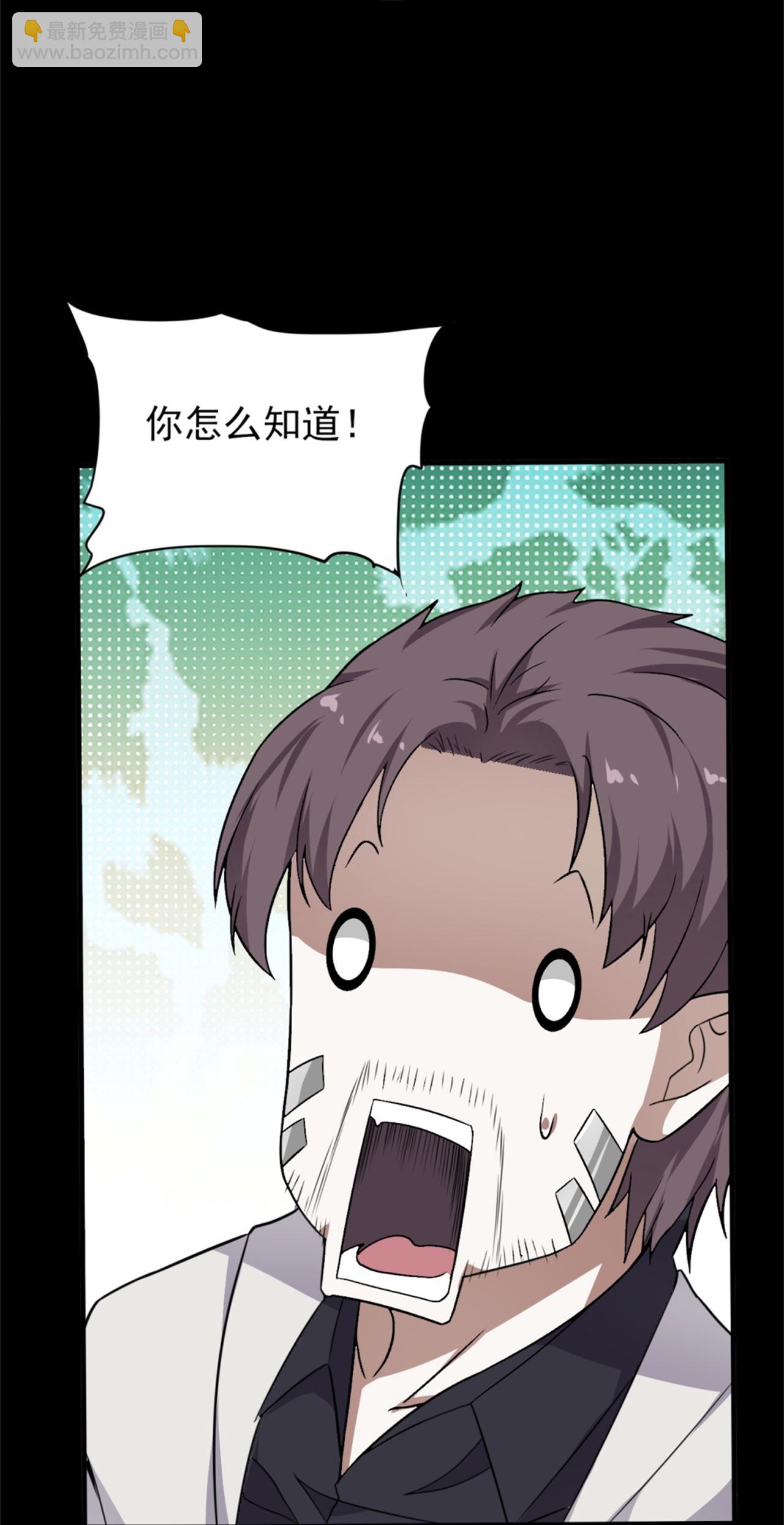 第64话-第65话