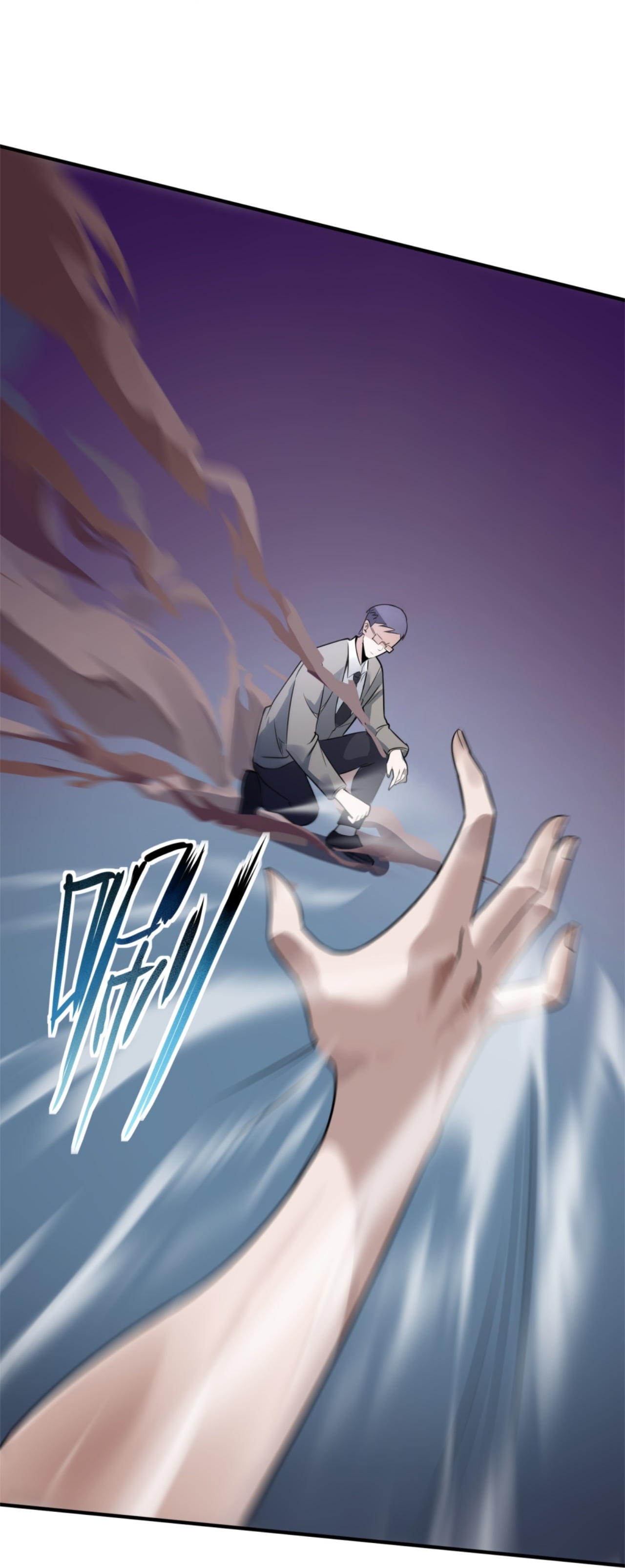 第64话-第65话