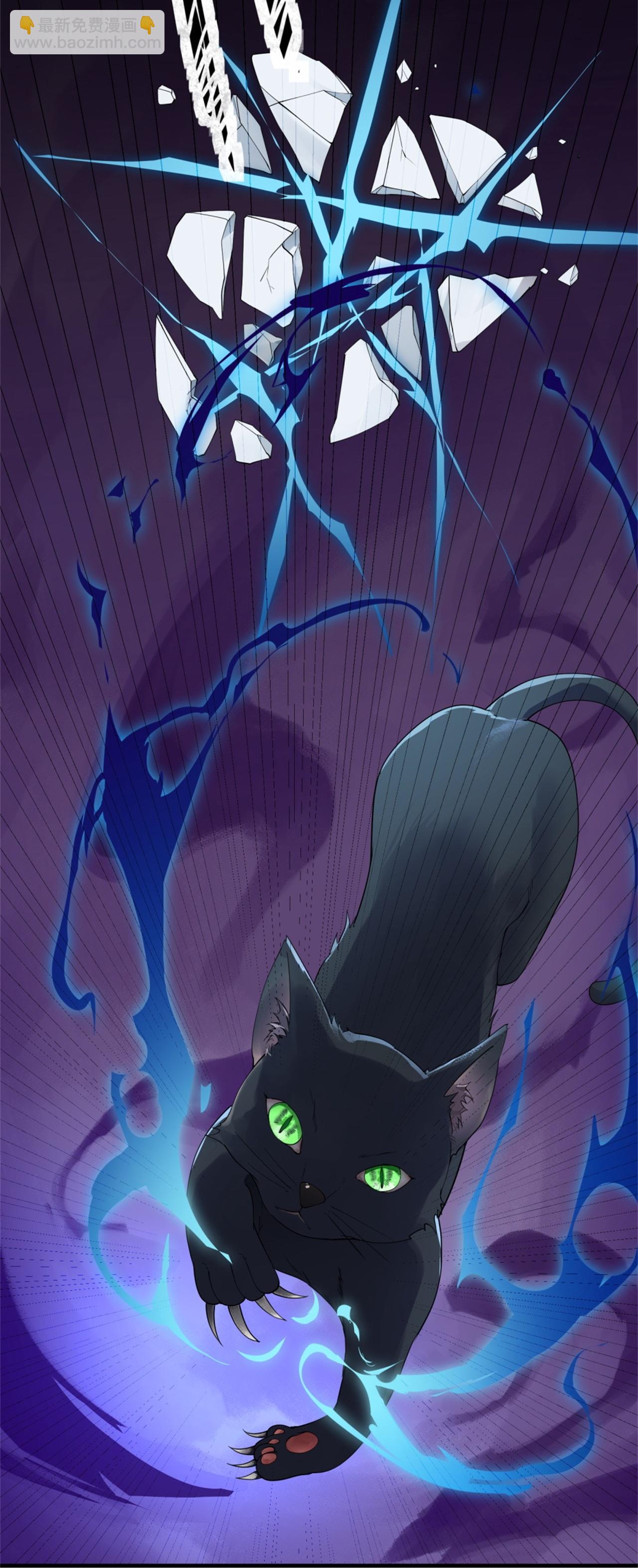 第66话-第67话
