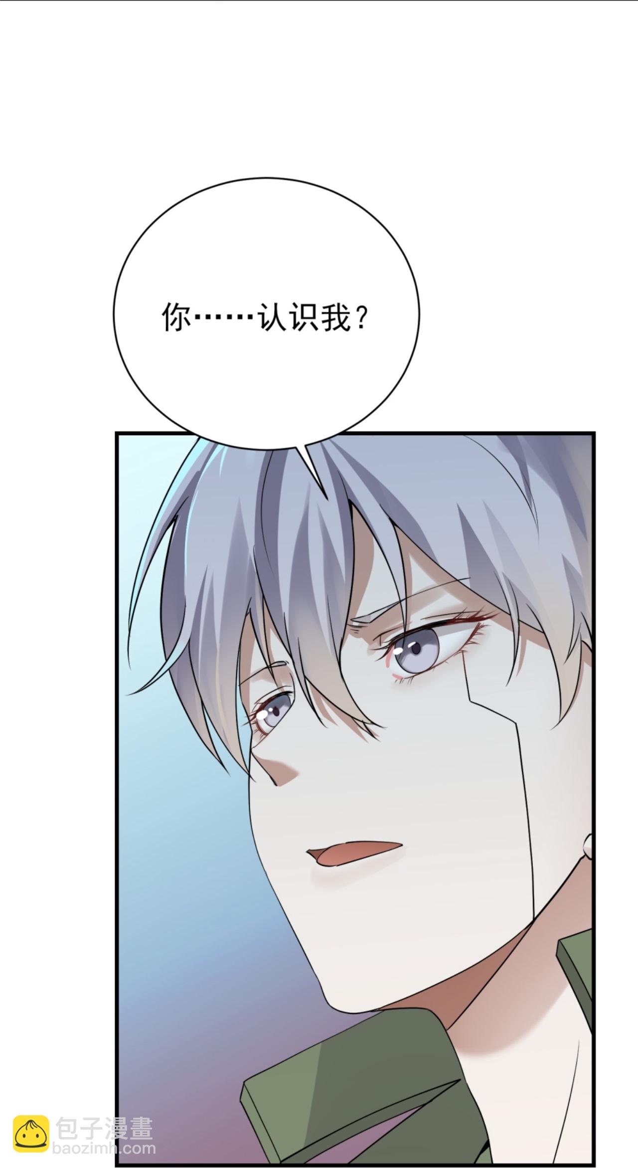 第66话-第67话