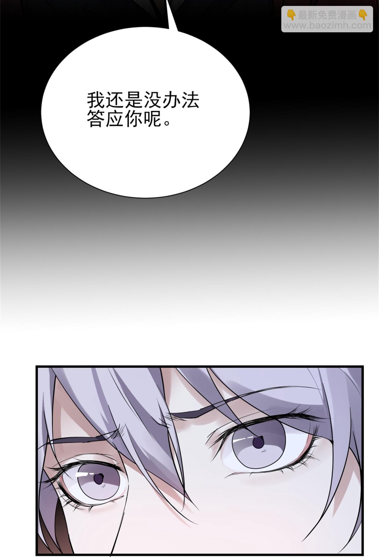 第68话-第69话