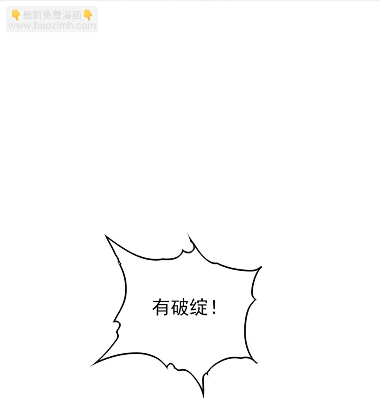 第68话-第69话