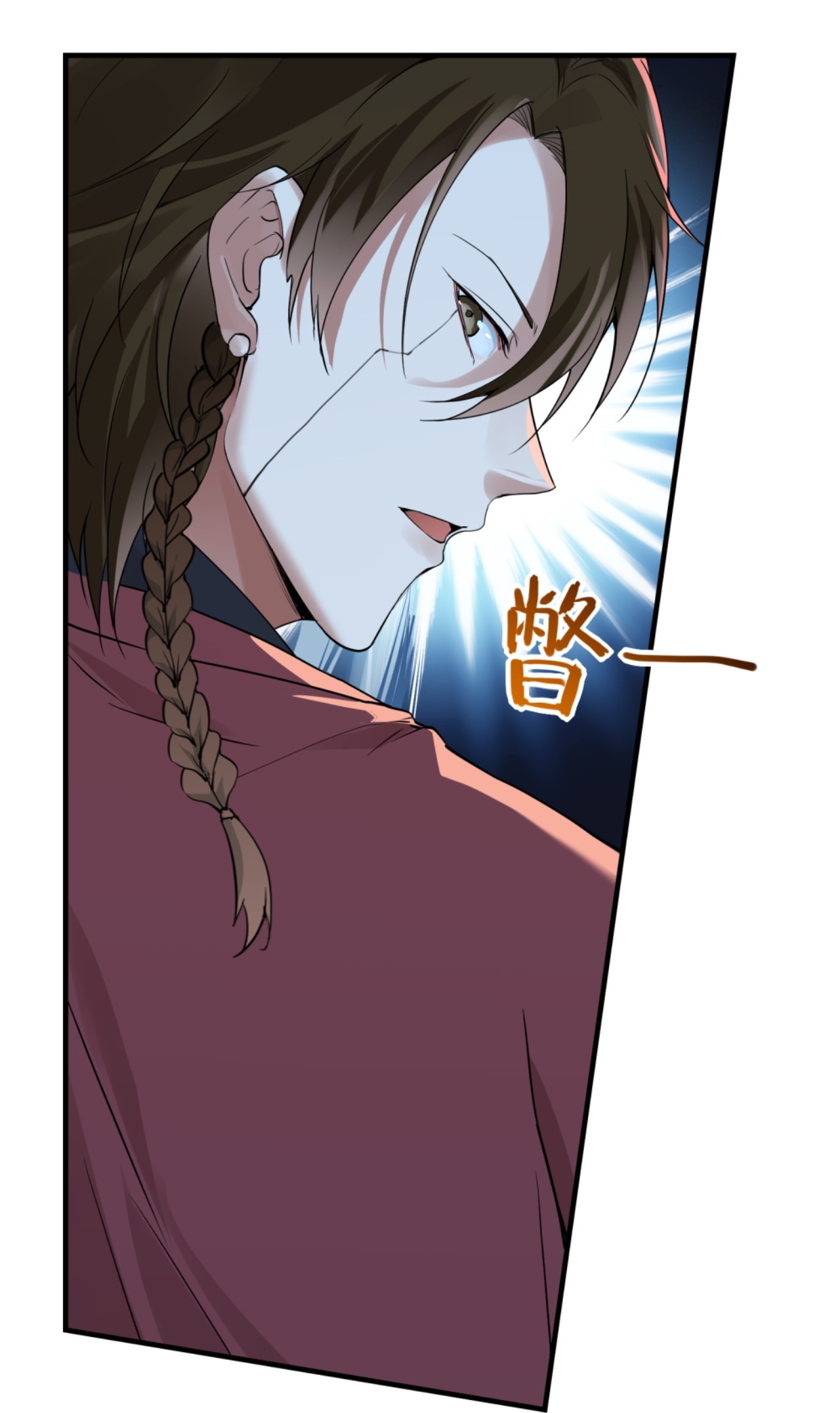 第68话-第69话