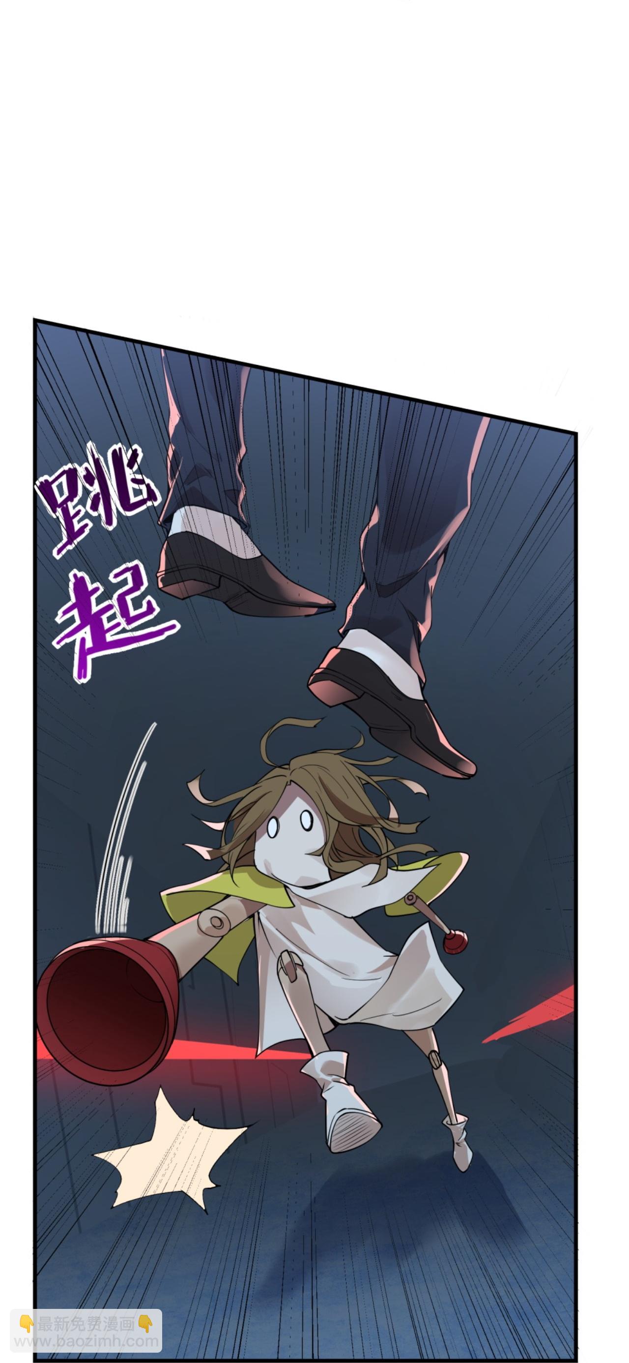 第68话-第69话