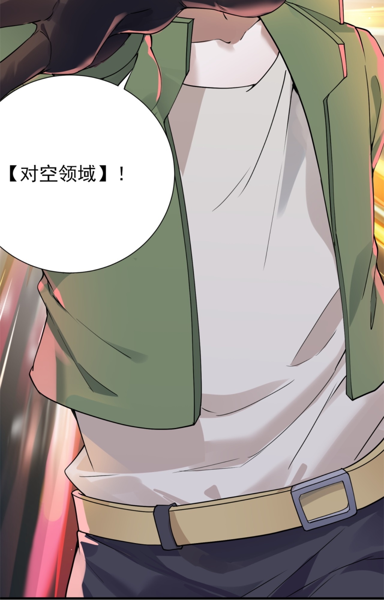 第68话-第69话