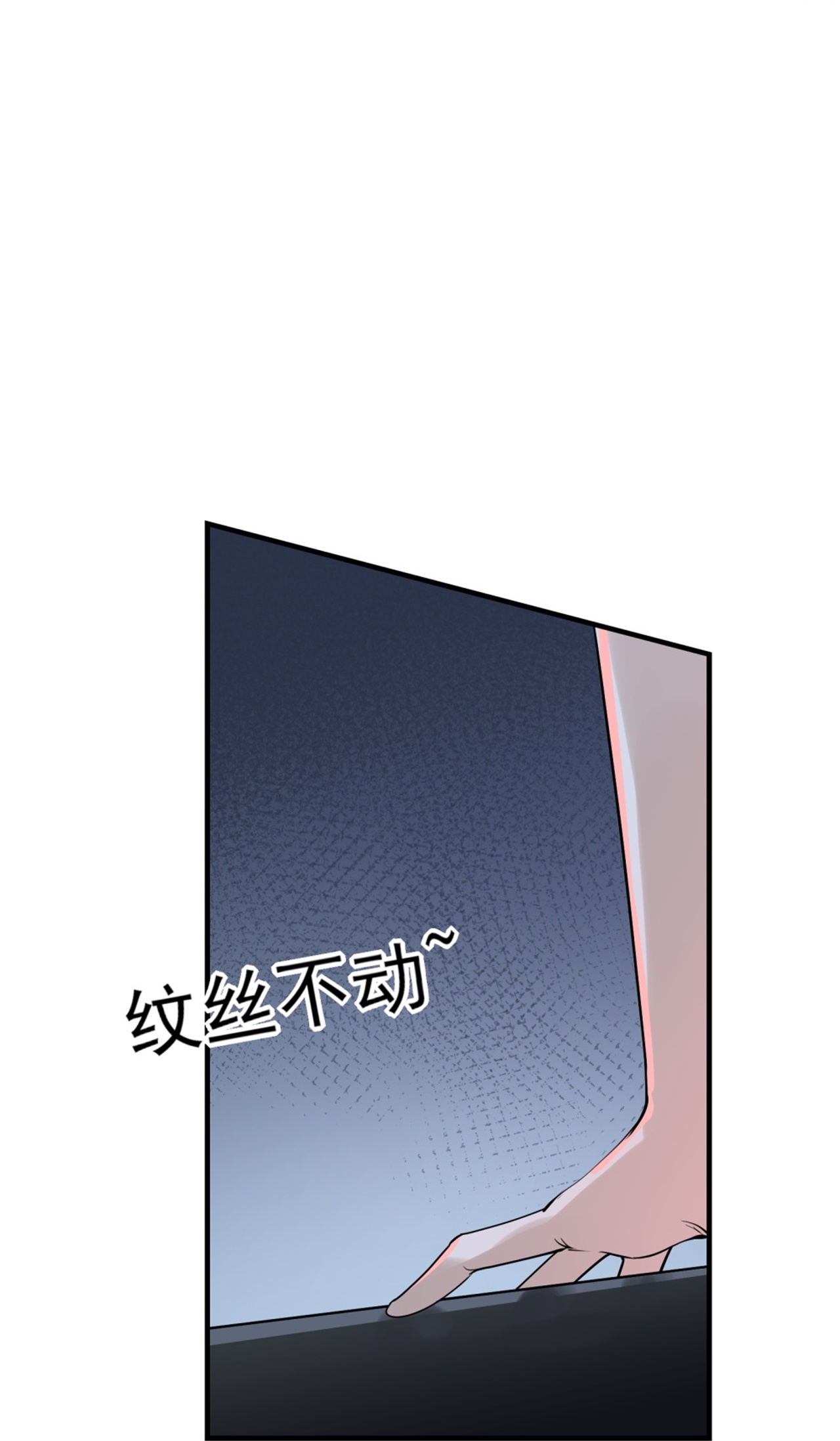 第68话-第69话