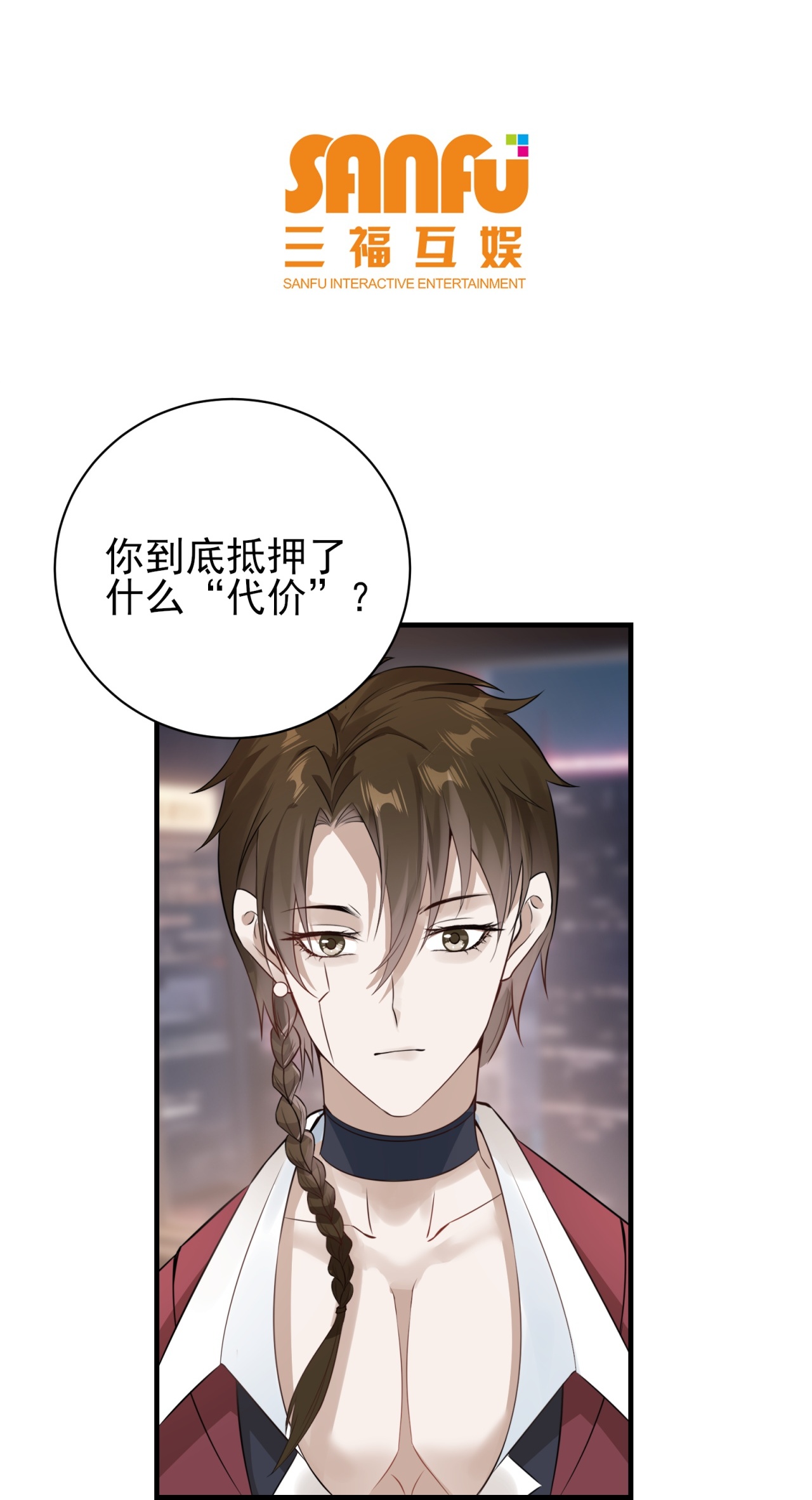 第74话-第75话