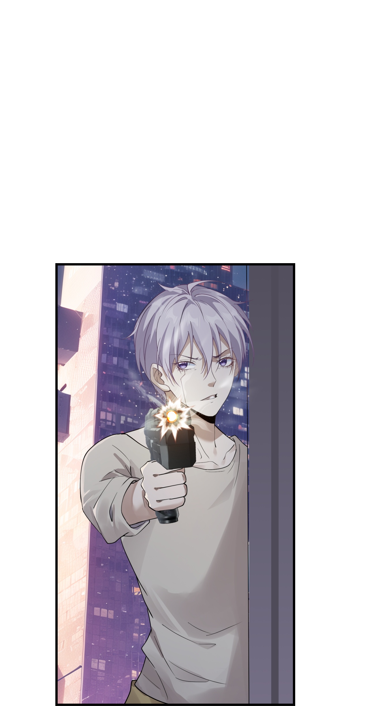 第76话-第77话