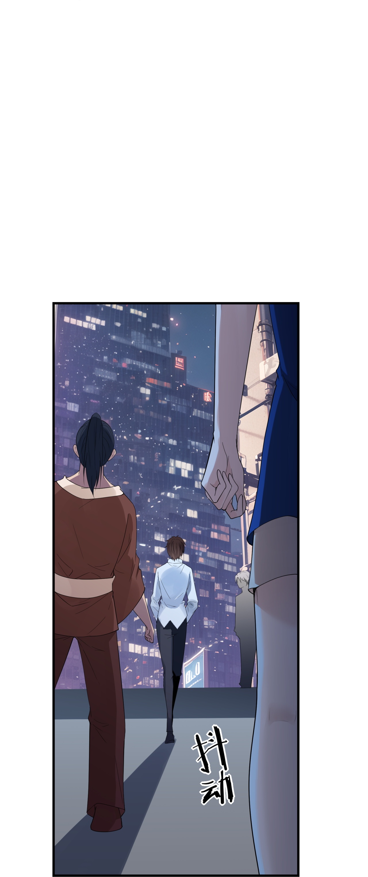 第76话-第77话