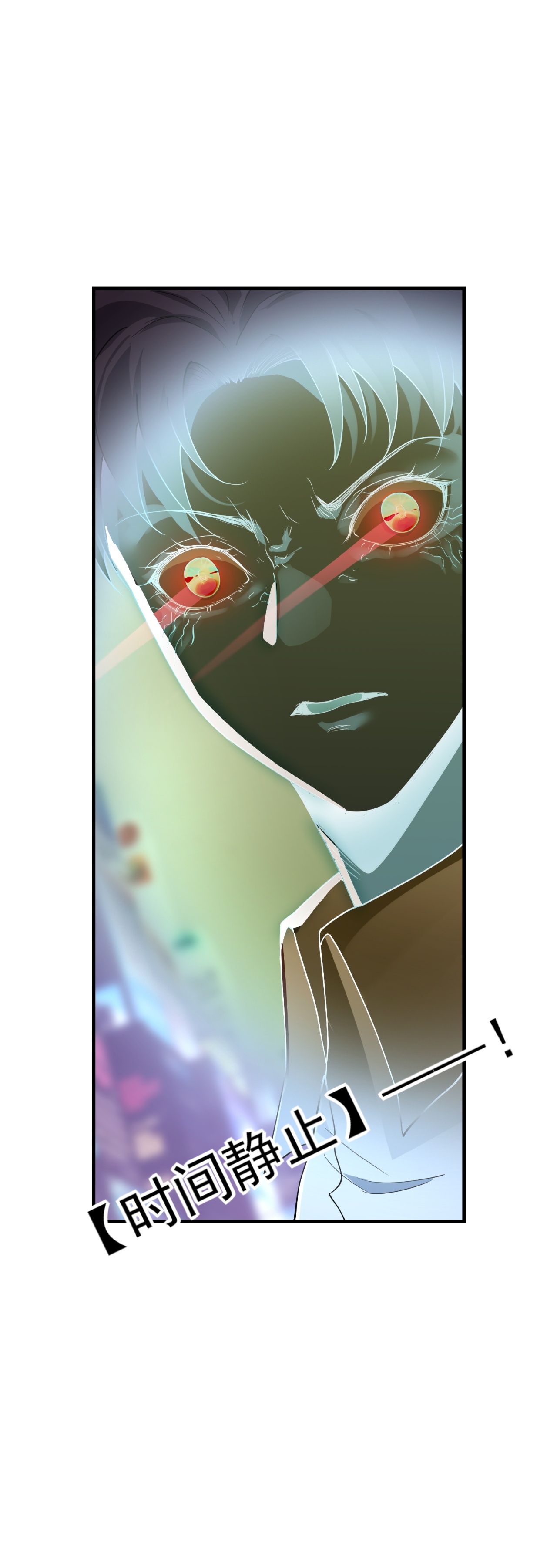 第76话-第77话