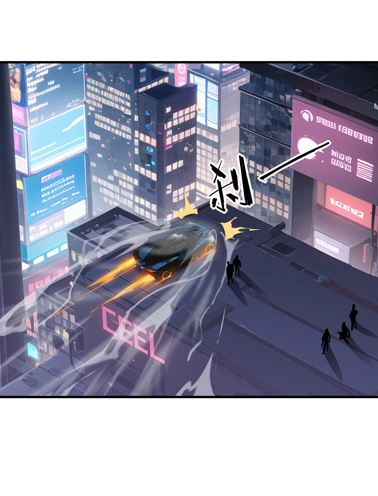 第76话-第77话