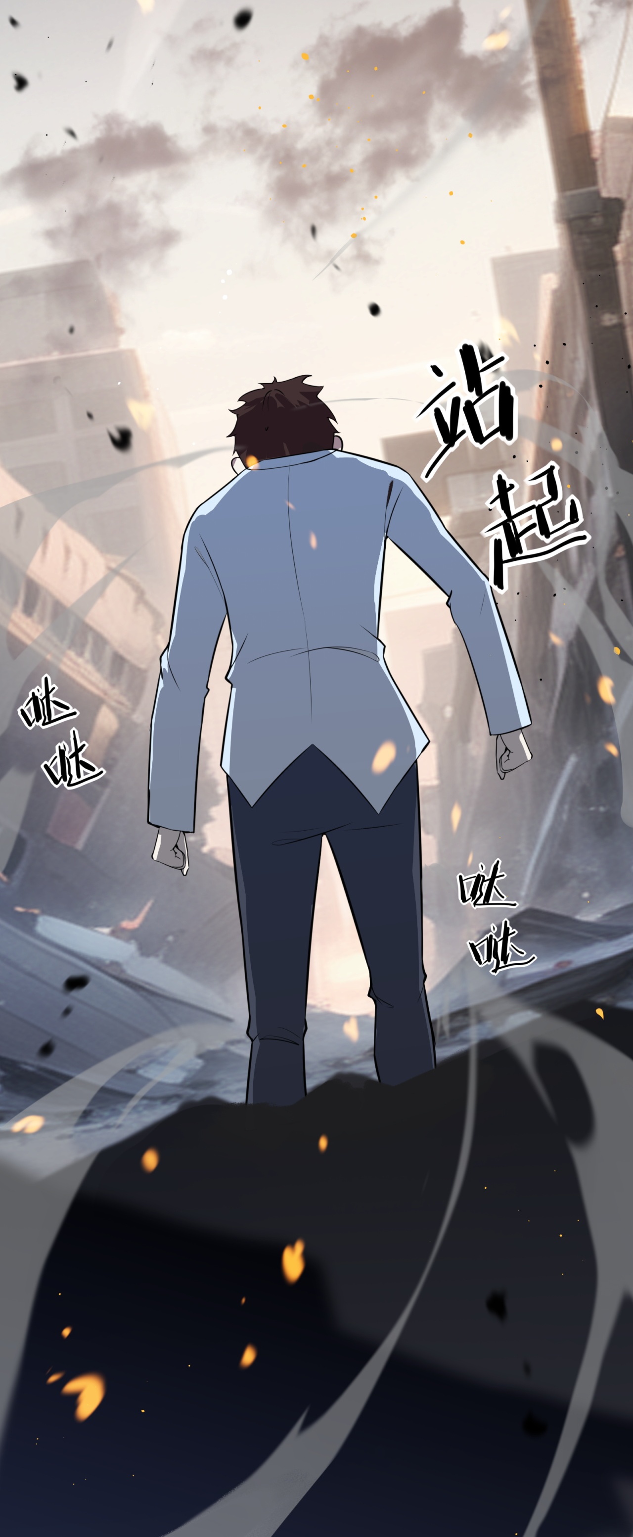 第78话-第79话