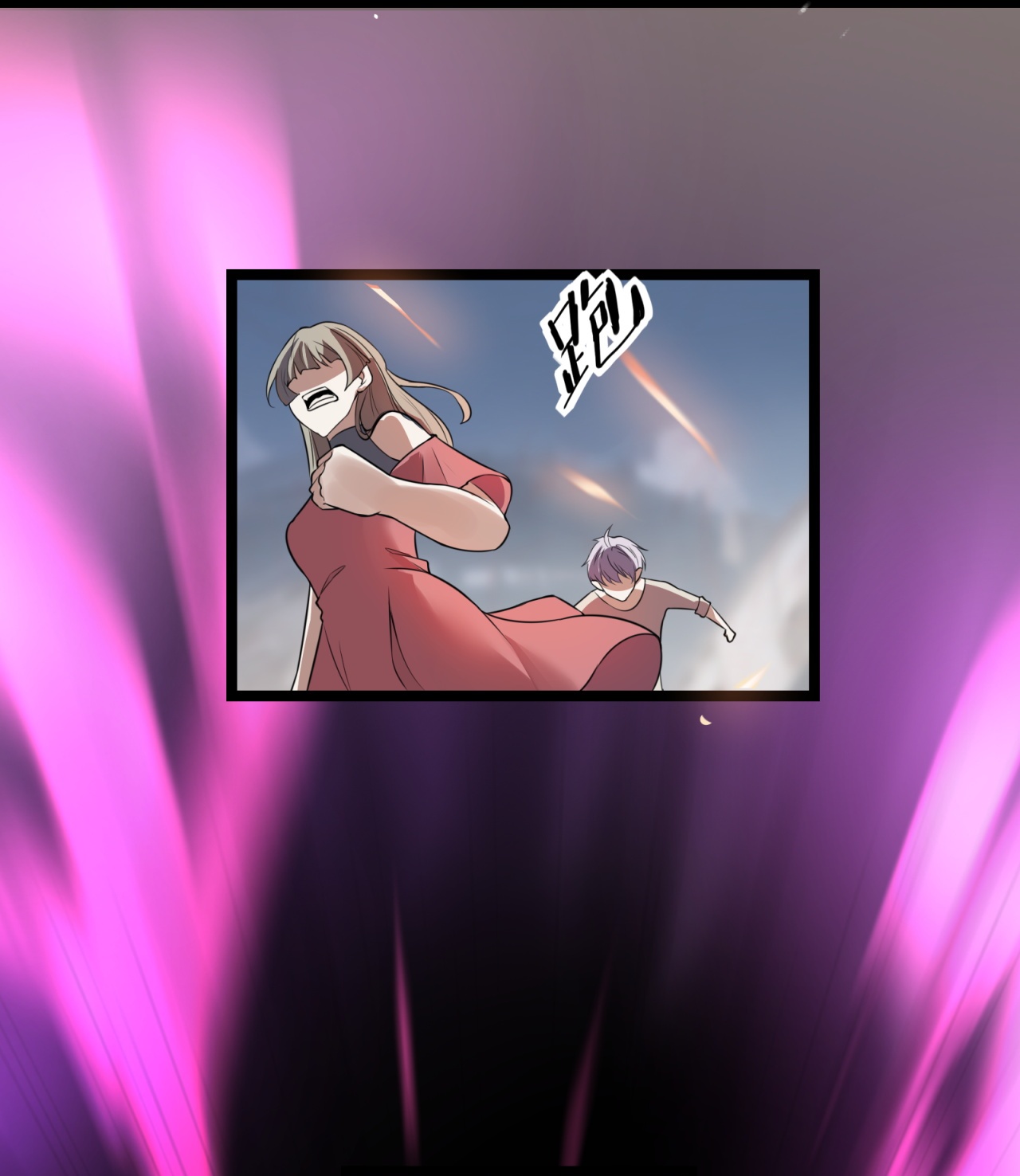第78话-第79话
